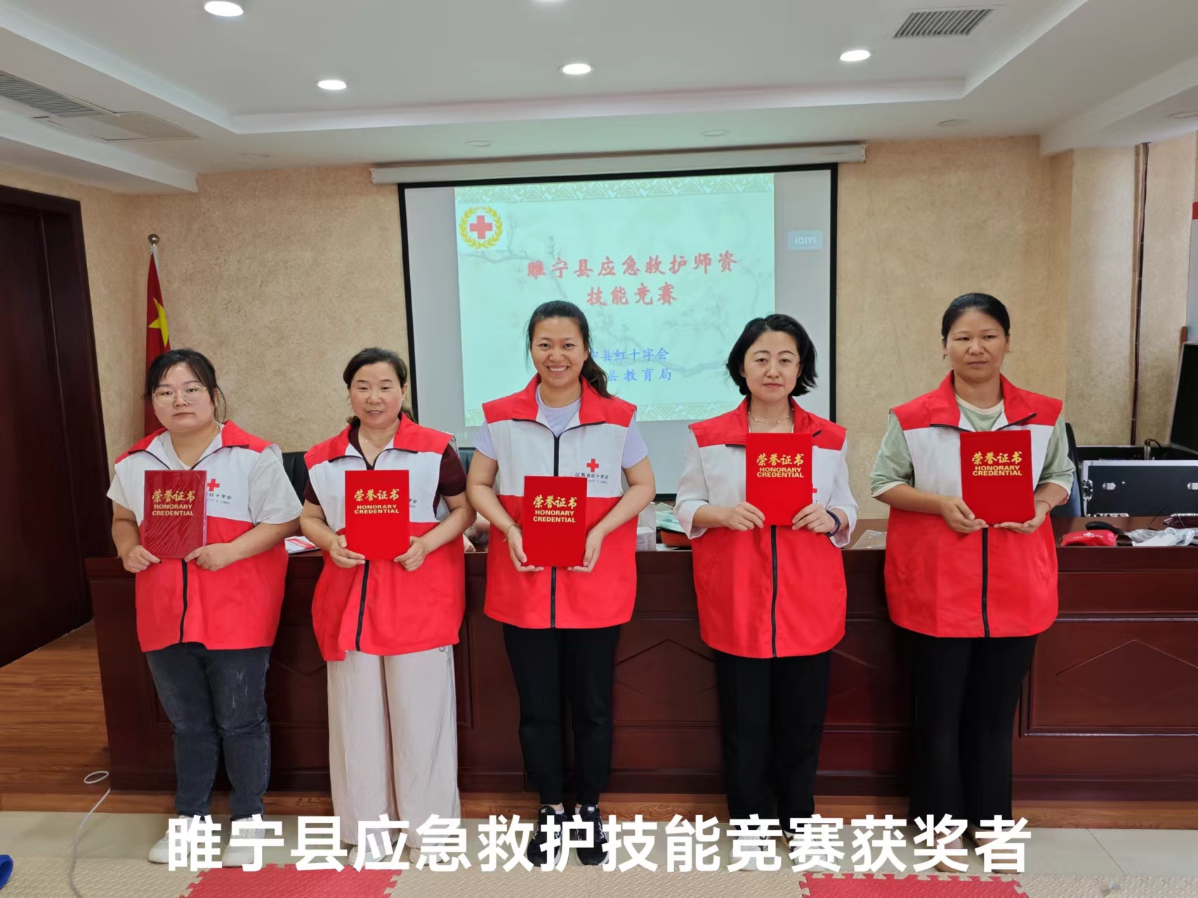 微信图片_20240622120817.jpg