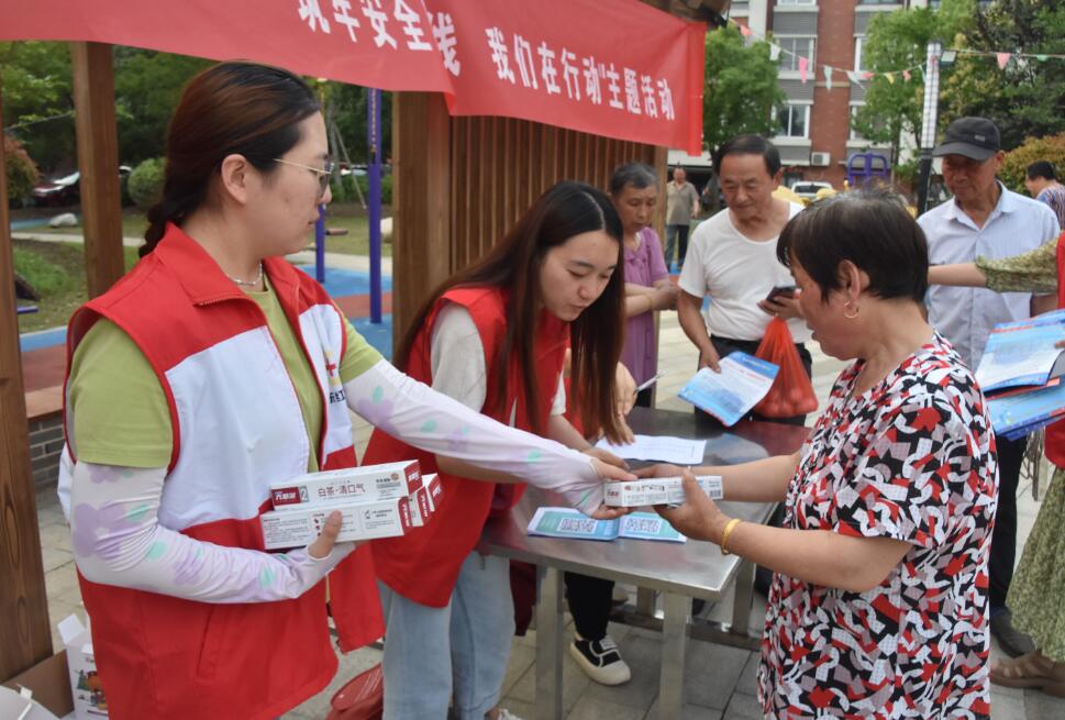 QQ截图20240624085938.jpg