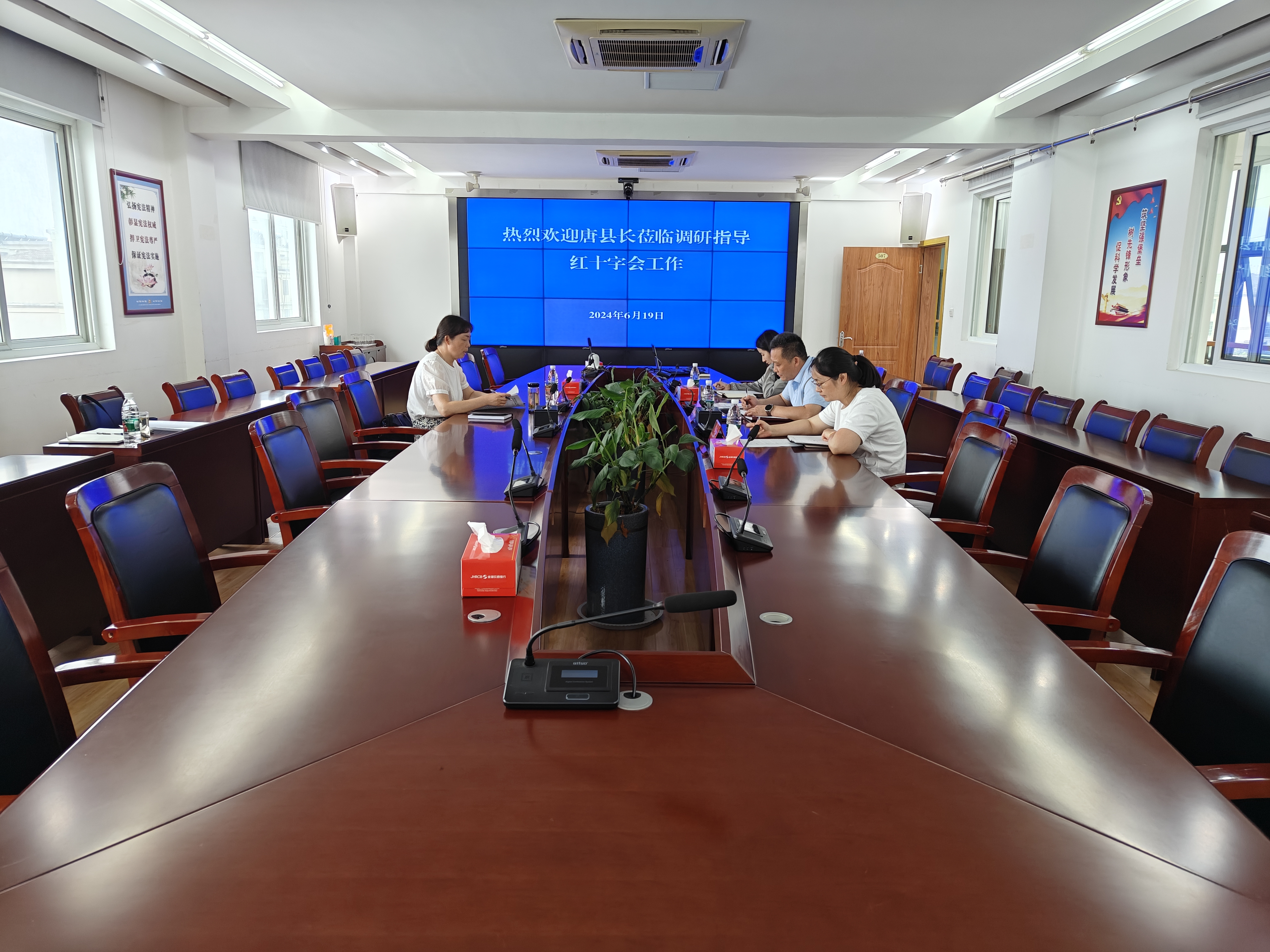 微信图片_20240621145353.jpg
