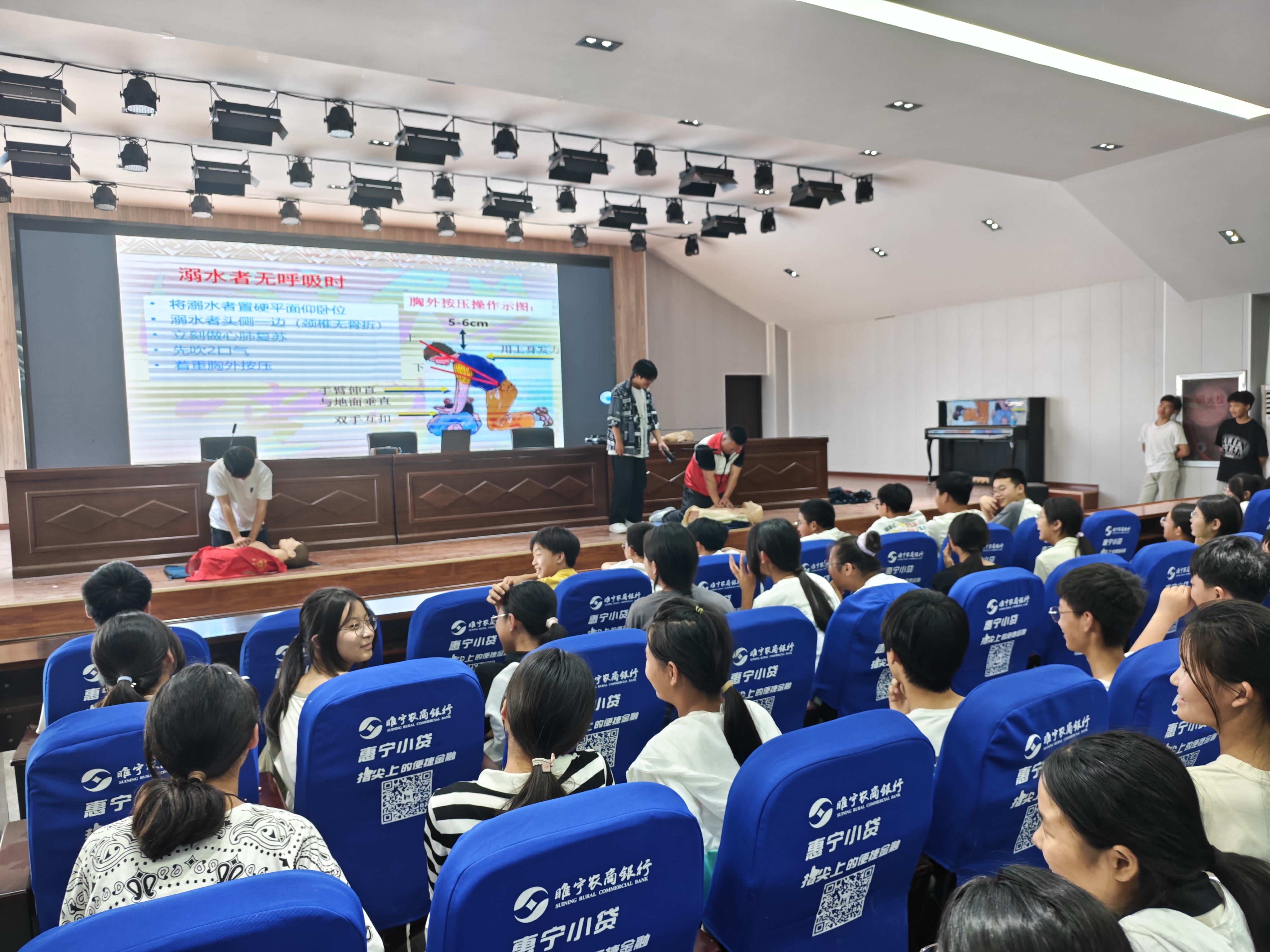 微信图片_20240624110556.jpg