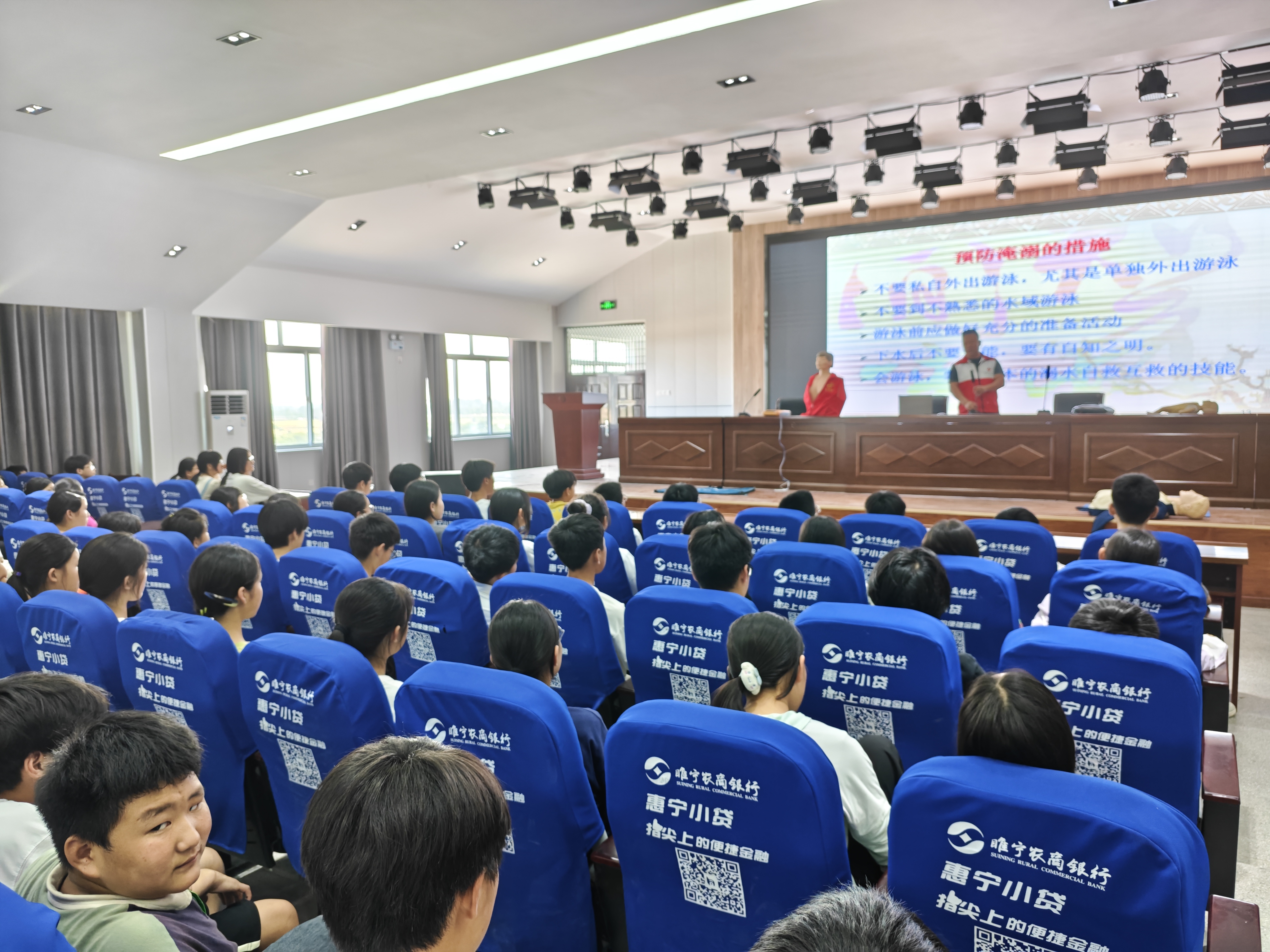 微信图片_20240624110648.jpg