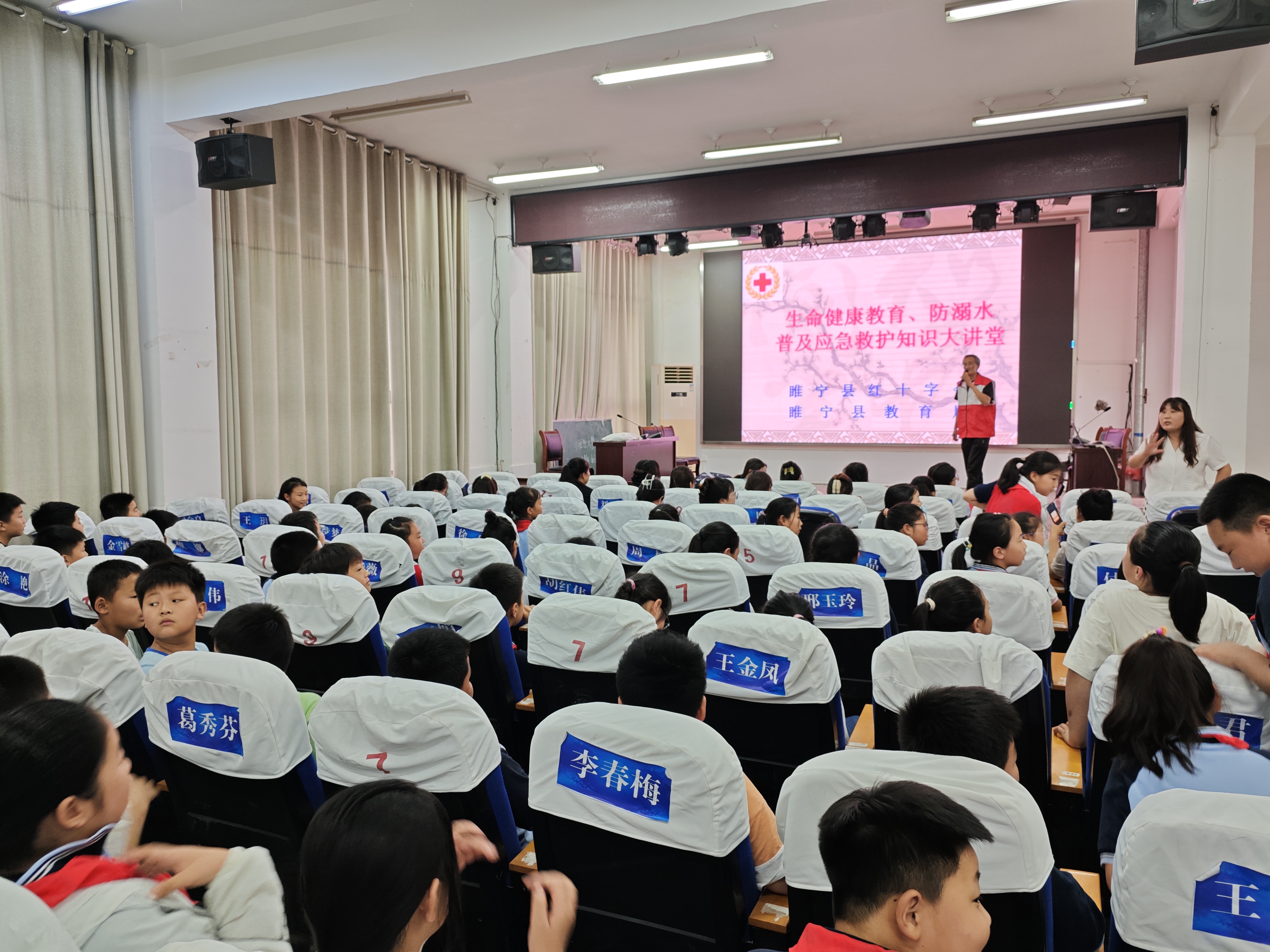 微信图片_20240624125112.jpg