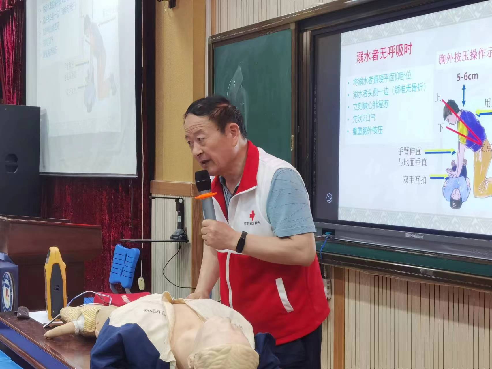 微信图片_20240624111007.jpg
