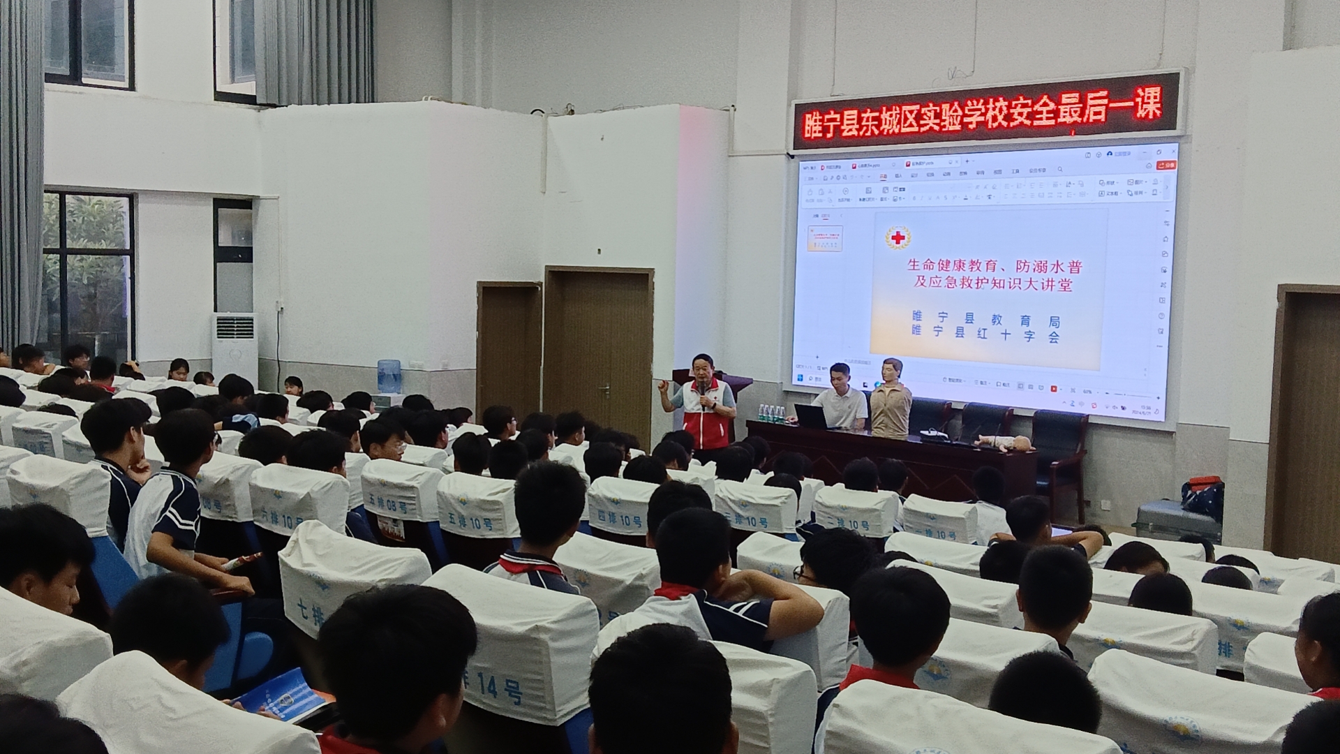 微信图片_20240624110528.jpg