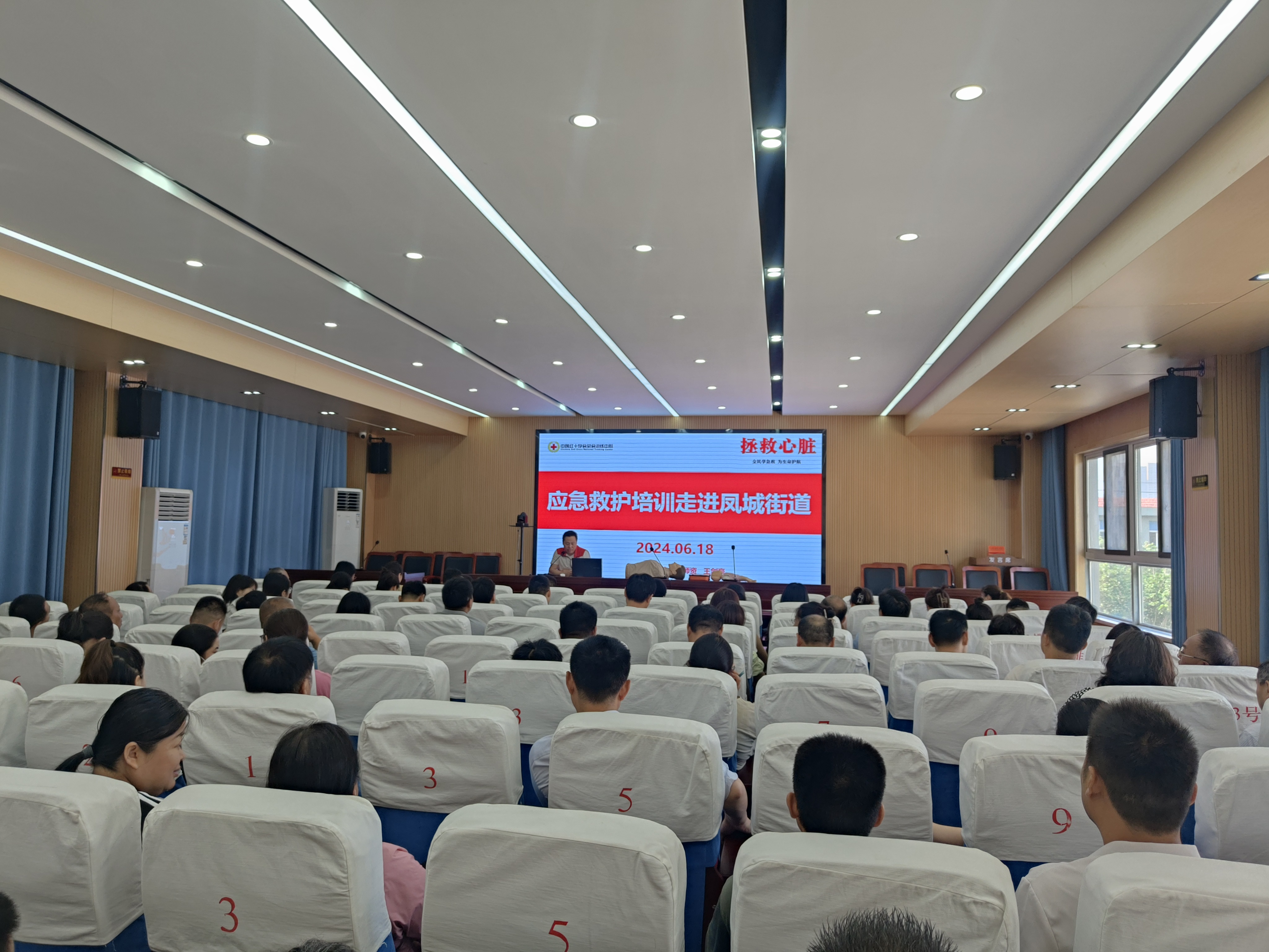 微信图片_20240619110359.jpg