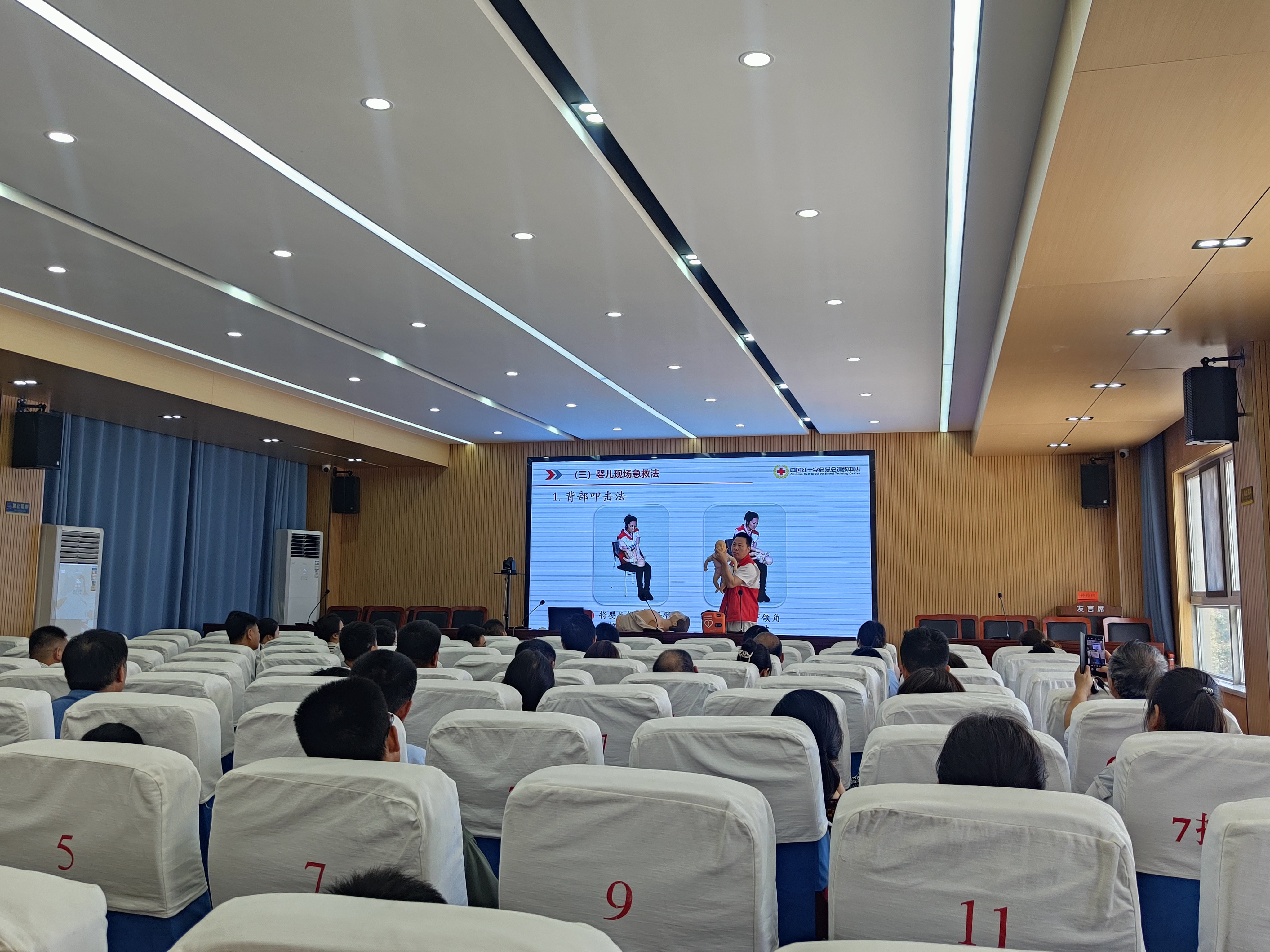 微信图片_20240619110331.jpg