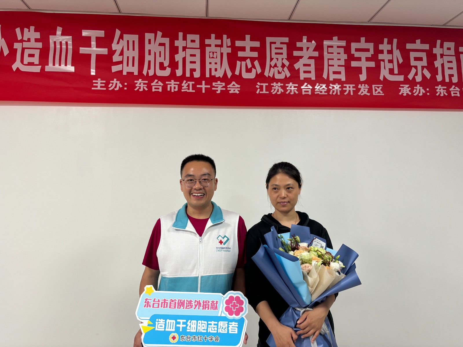 微信图片_20240625150338.jpg
