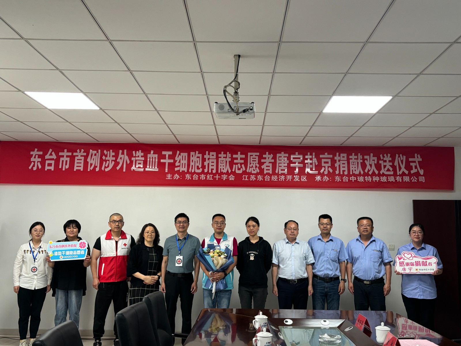 微信图片_20240625150314.jpg