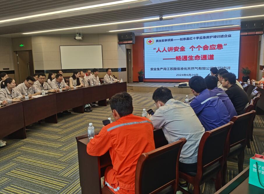 QQ截图20240626090751.jpg