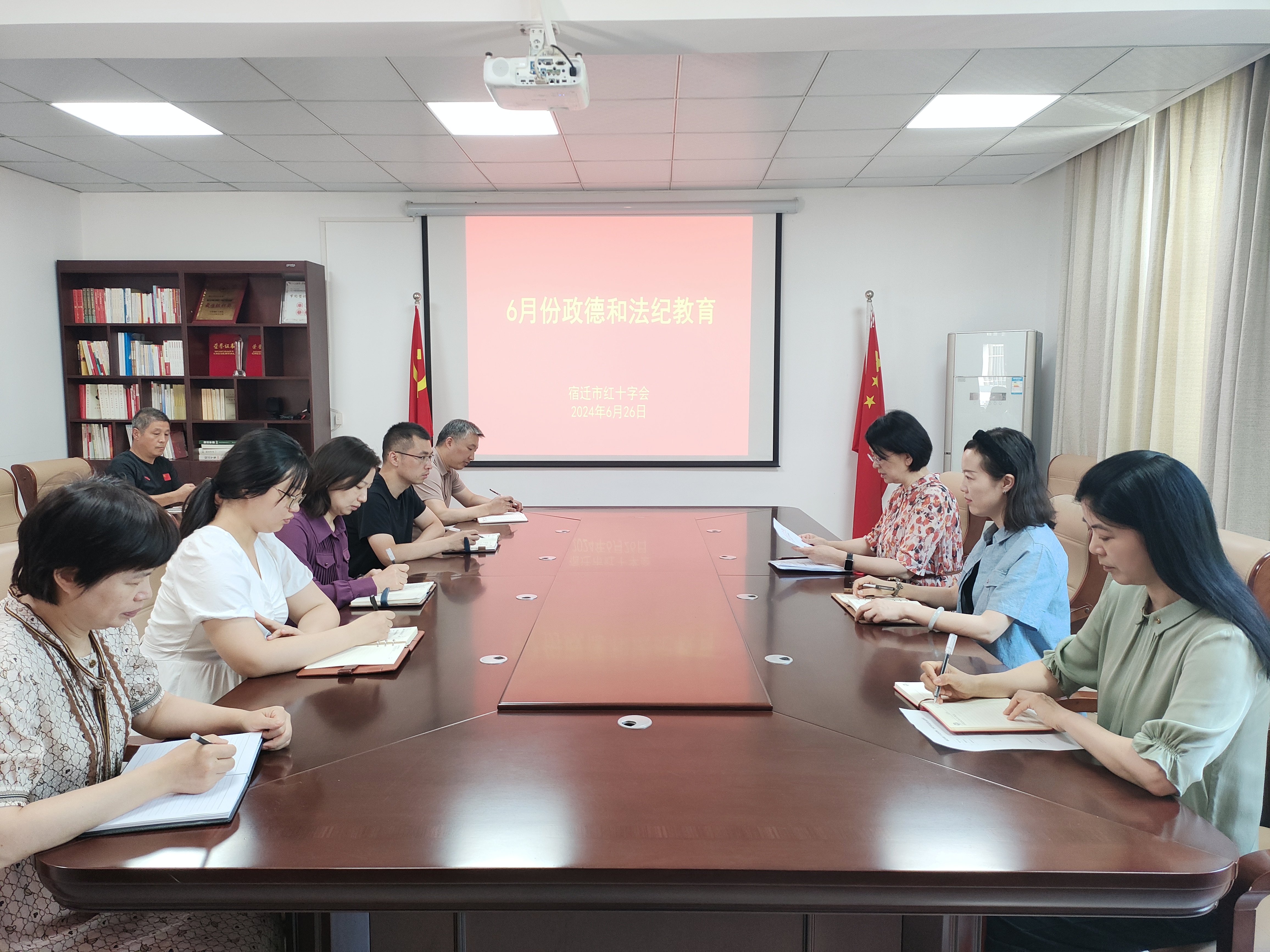 微信图片_20240626115812.jpg