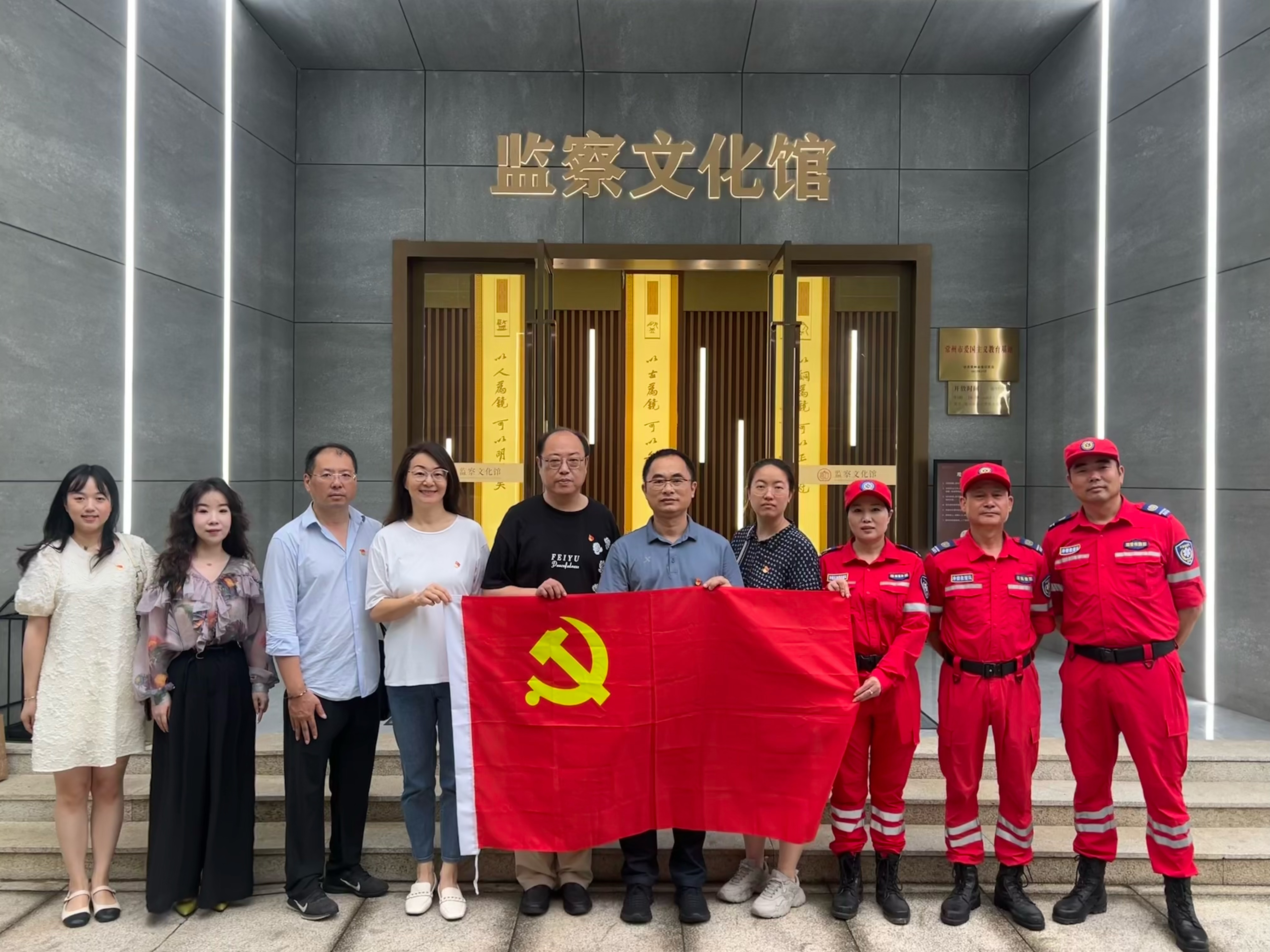 微信图片_20240626100135.jpg