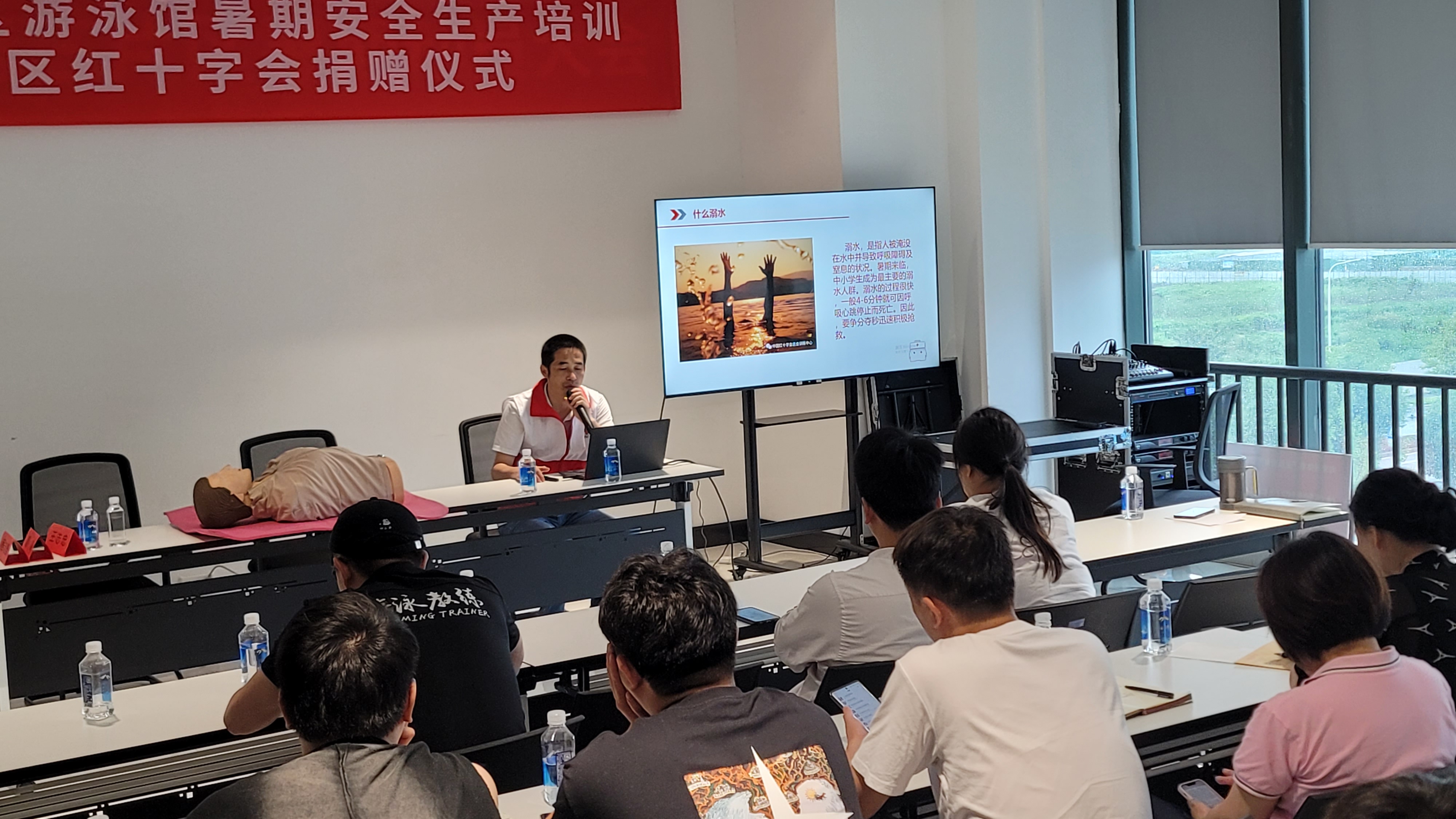 微信图片_20240625103509.jpg