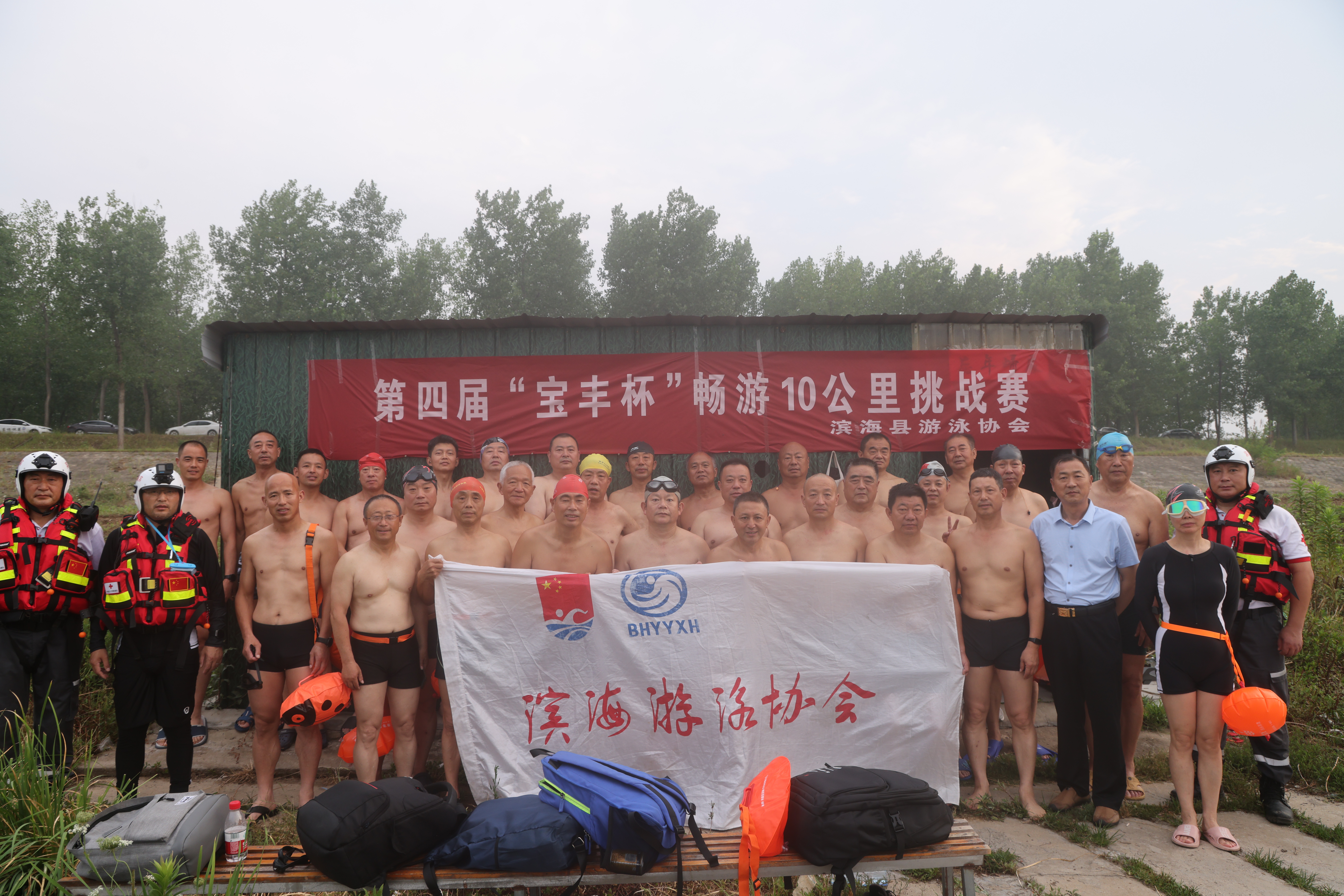 微信图片_20240626202216.jpg