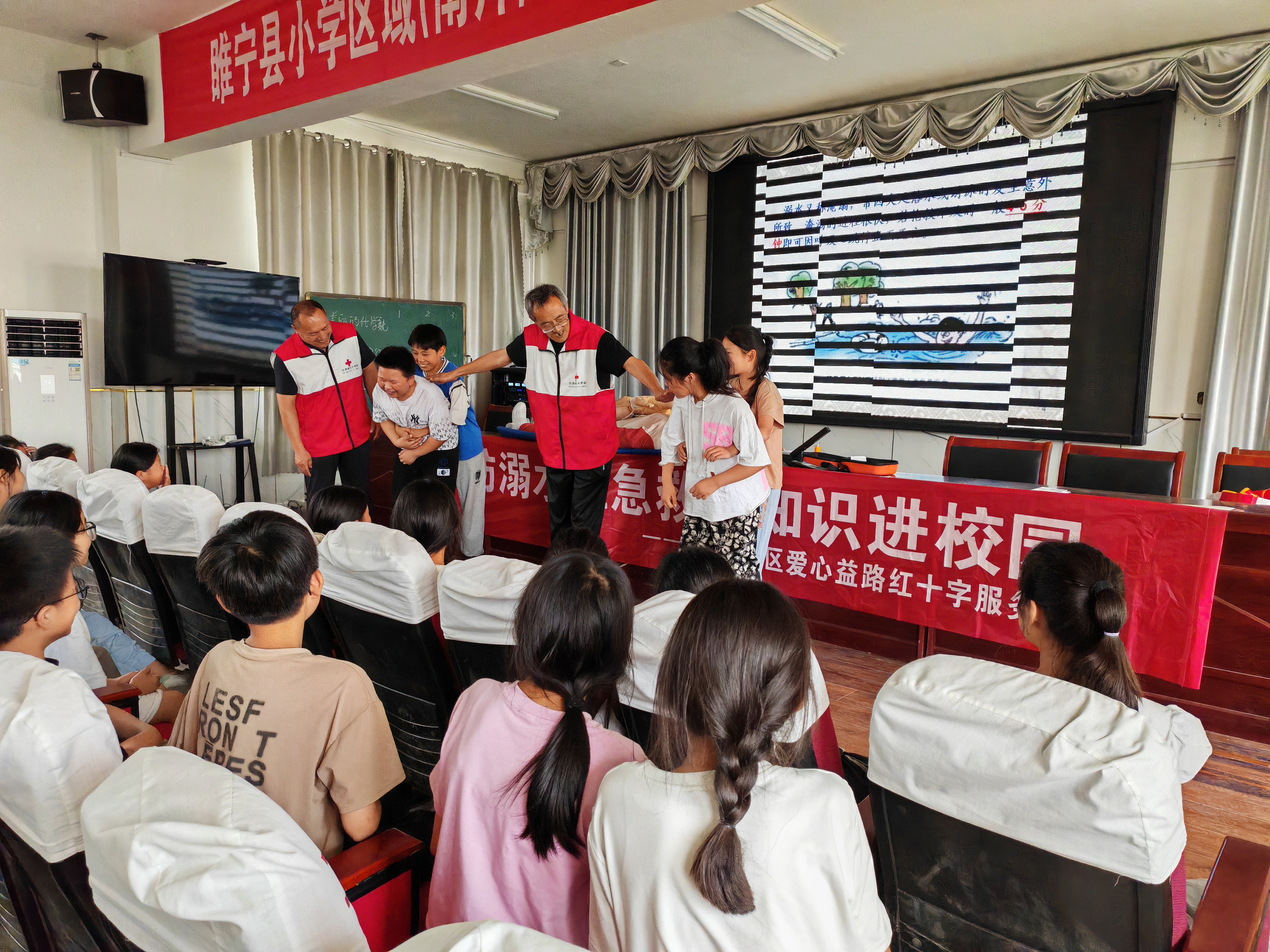 微信图片_20240627084302.jpg