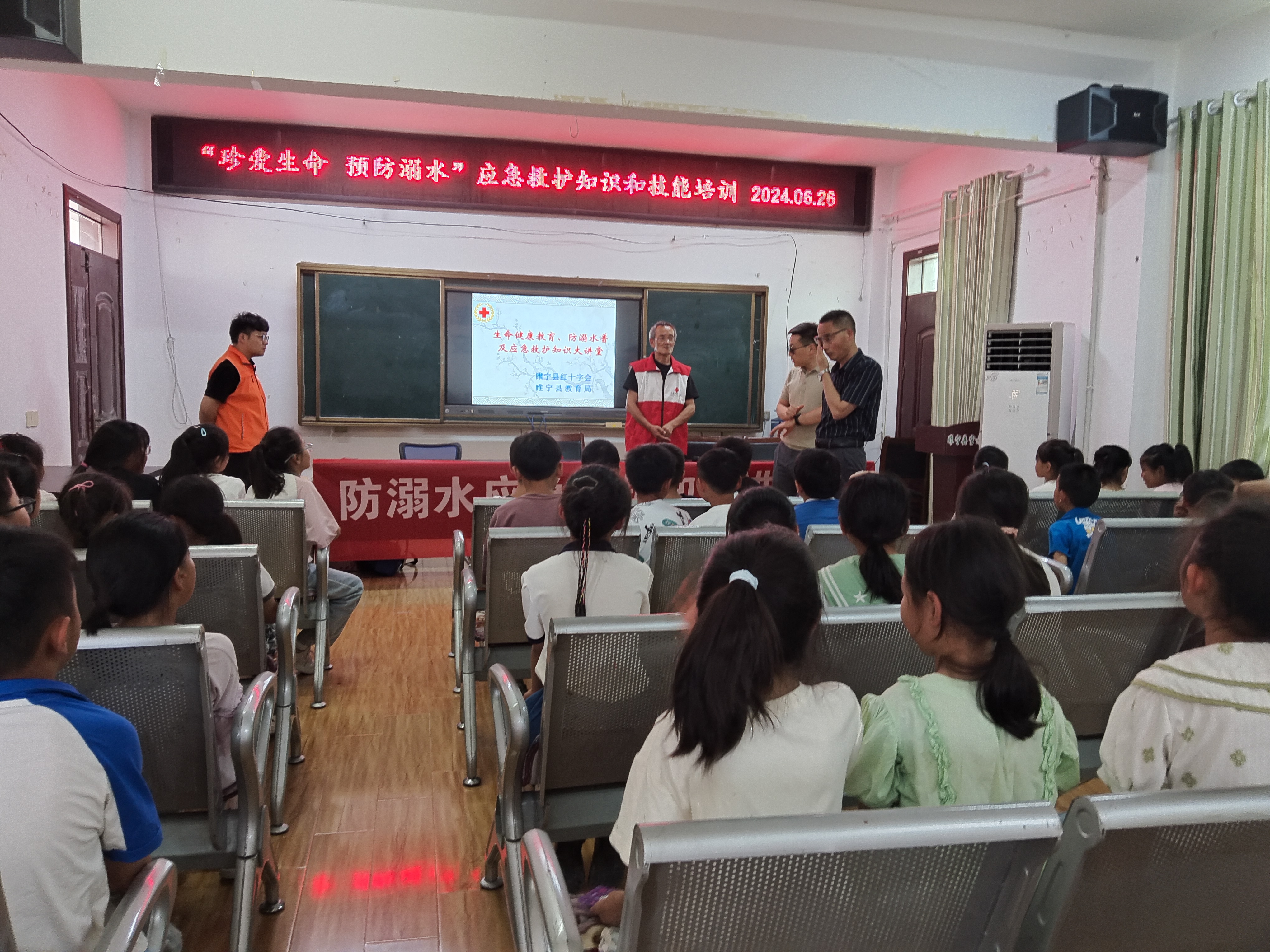 微信图片_20240627084215.jpg