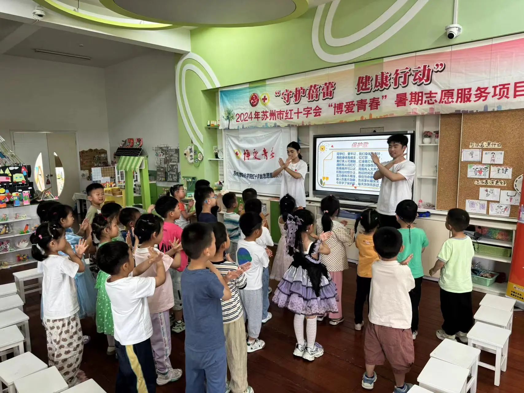 微信图片_20240627101615.jpg