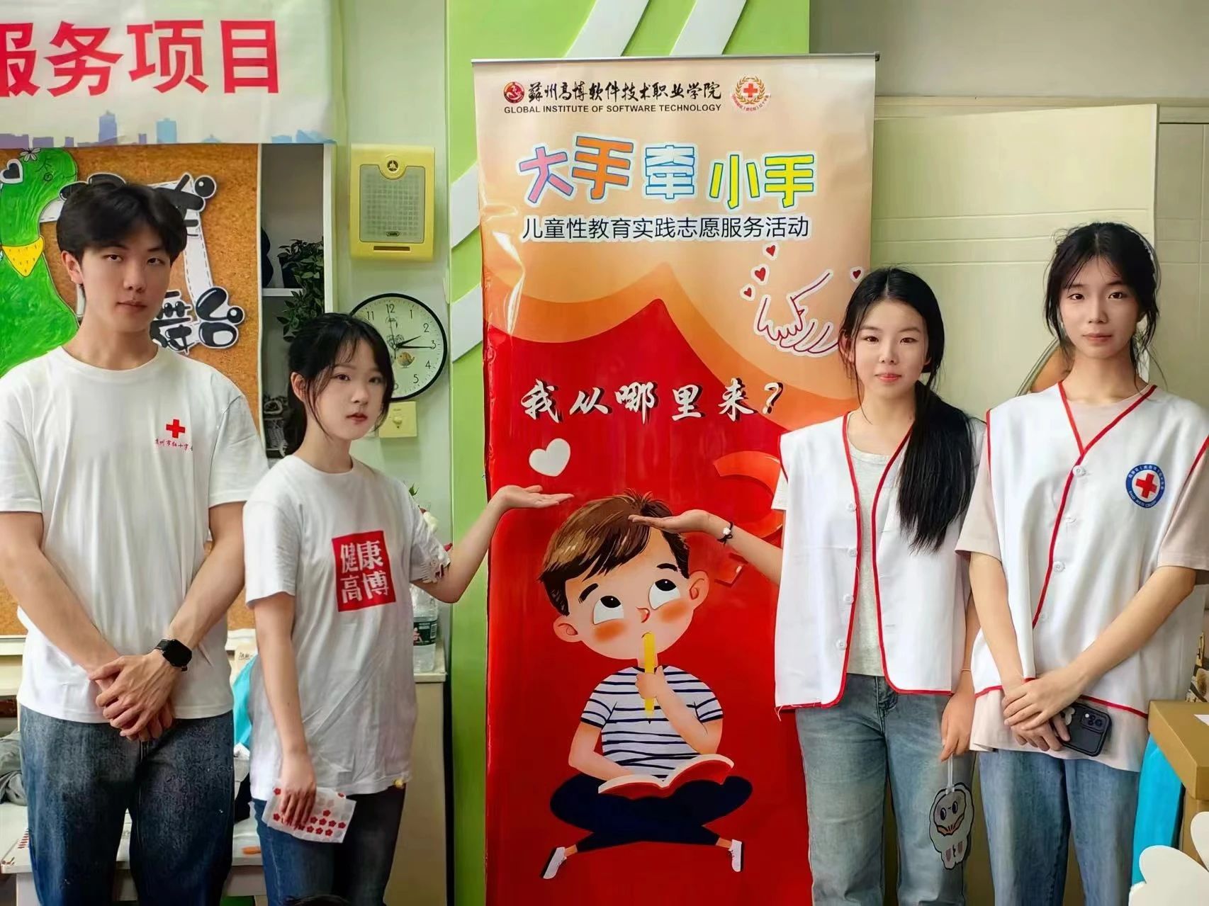微信图片_20240627101629.jpg