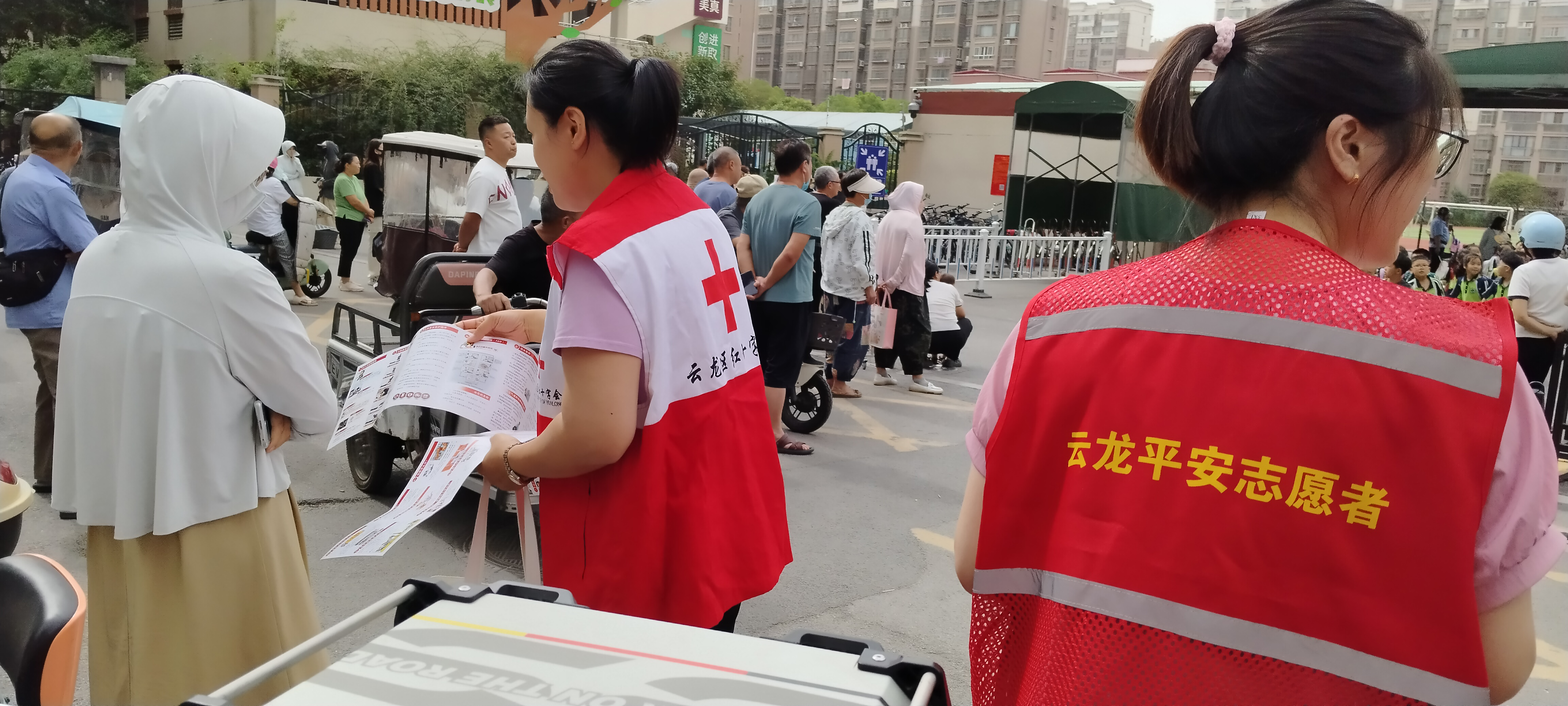 图片 1.png