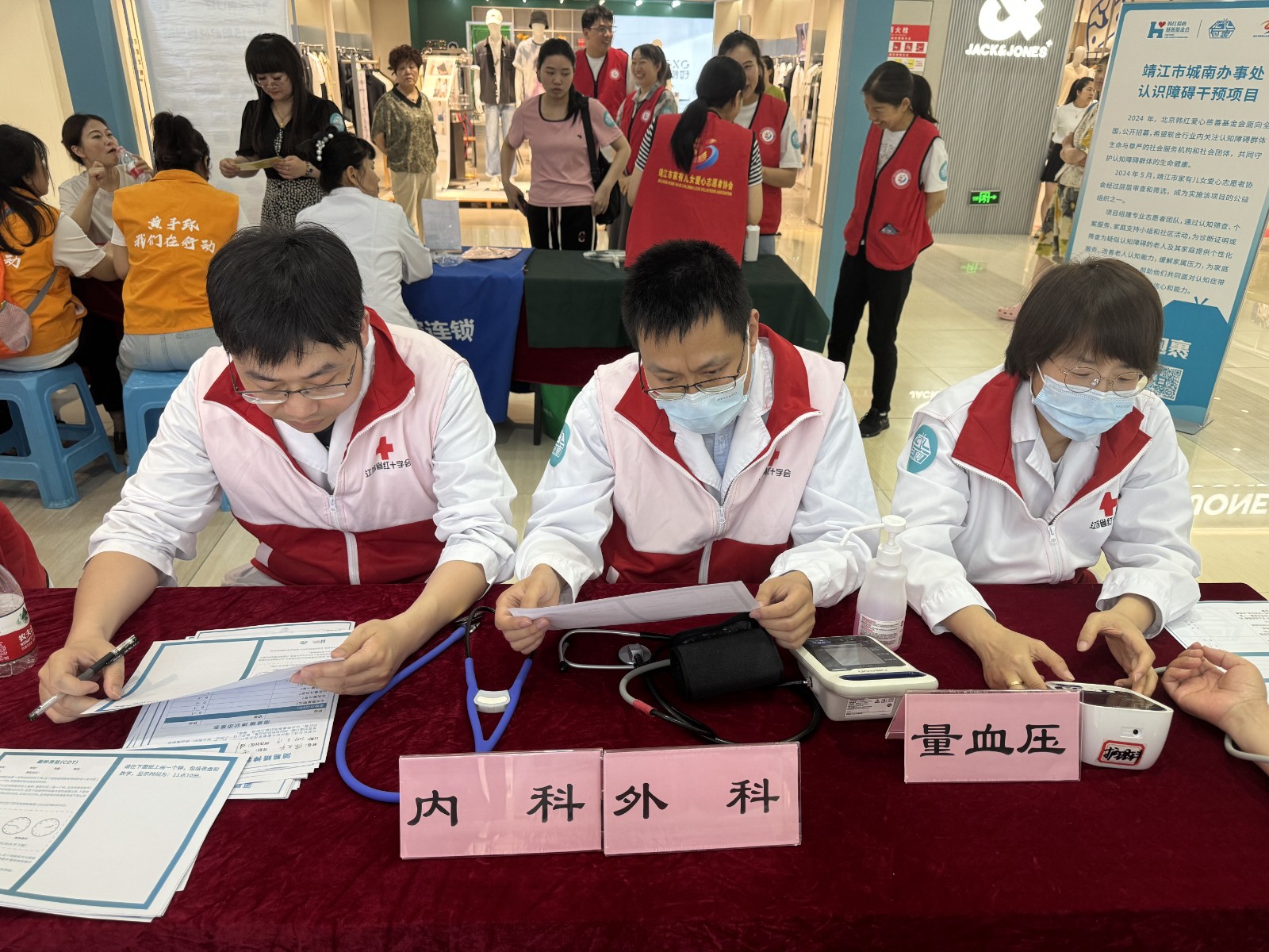 QQ图片20240625165832.jpg