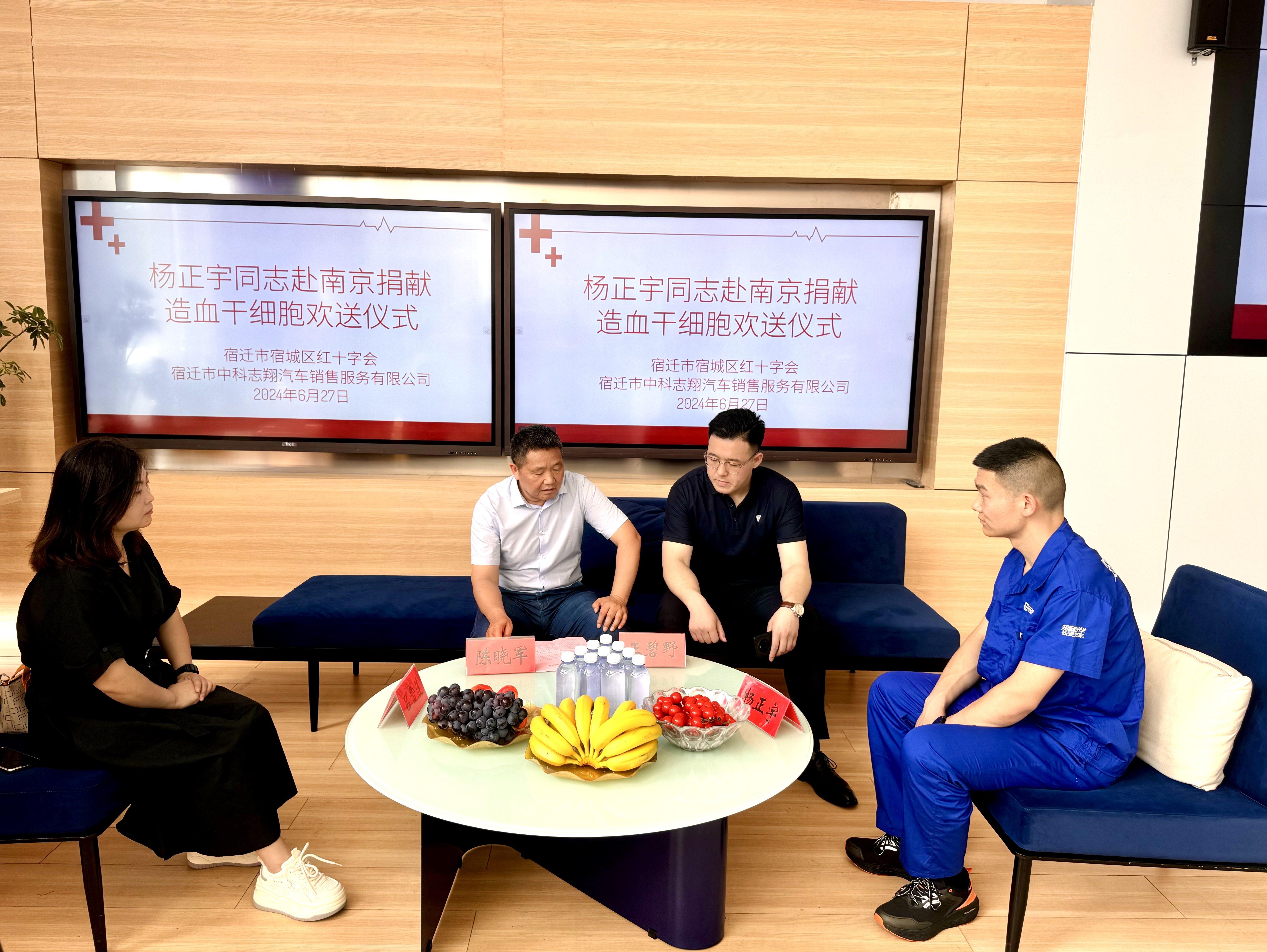 微信图片_20240627155458.jpg