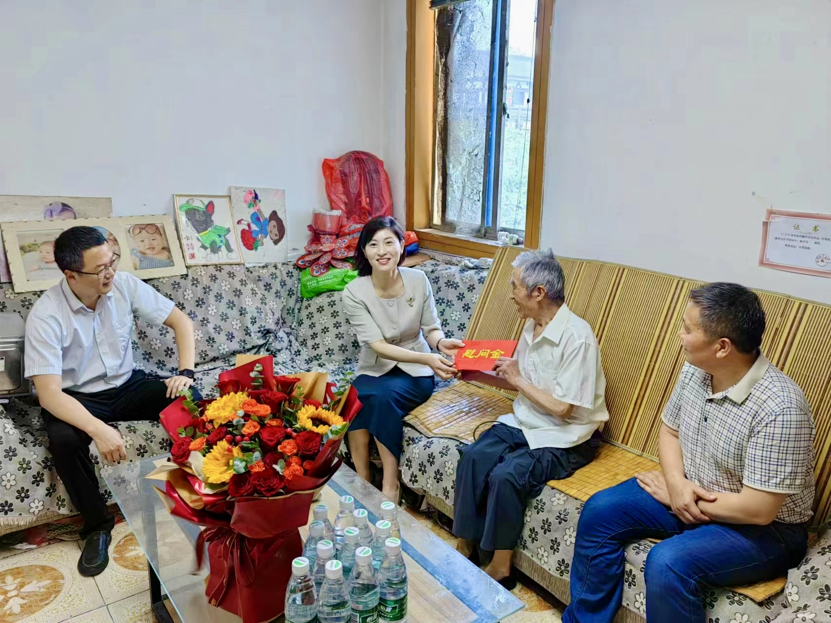 微信图片_20240628170031.jpg