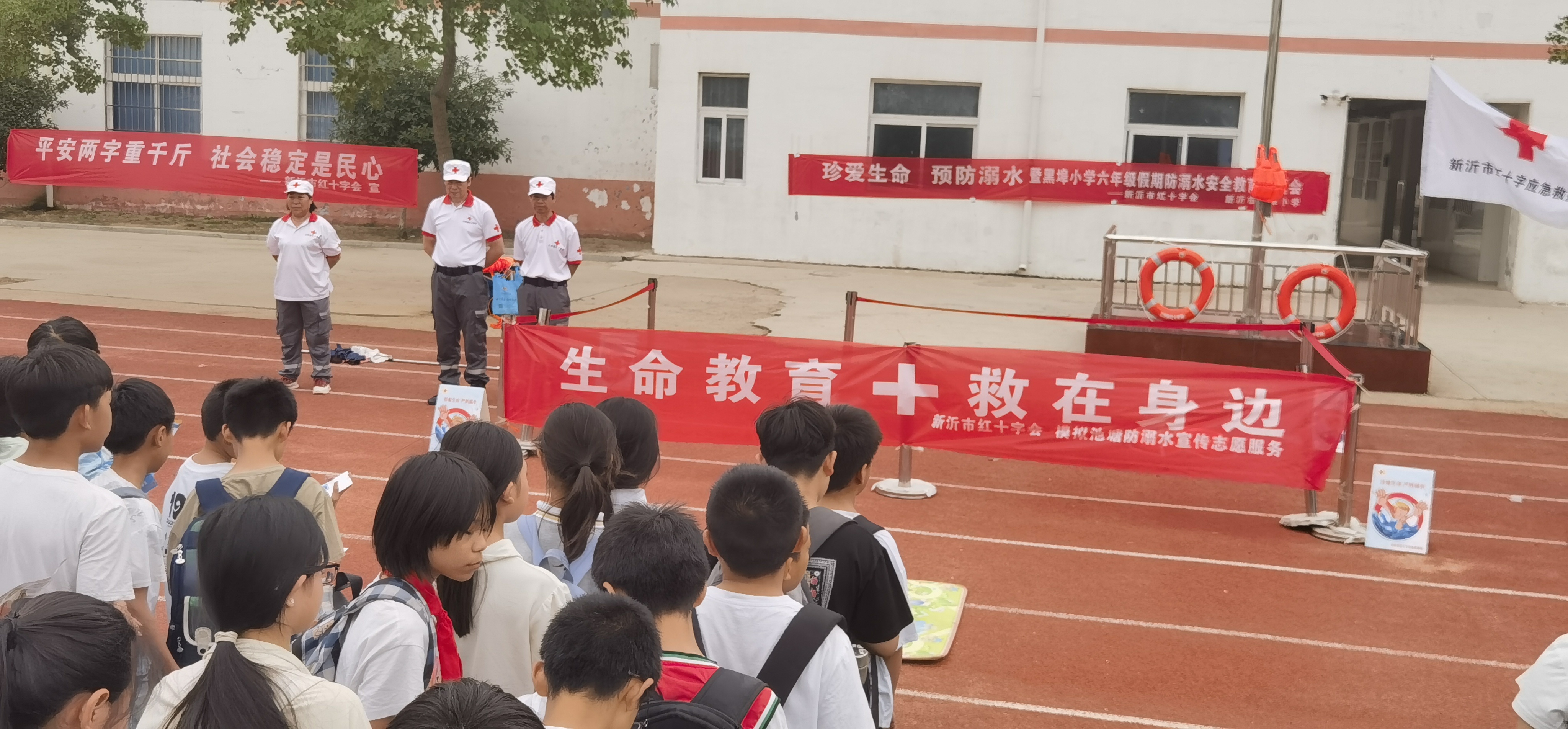 微信图片_20240701120303.jpg