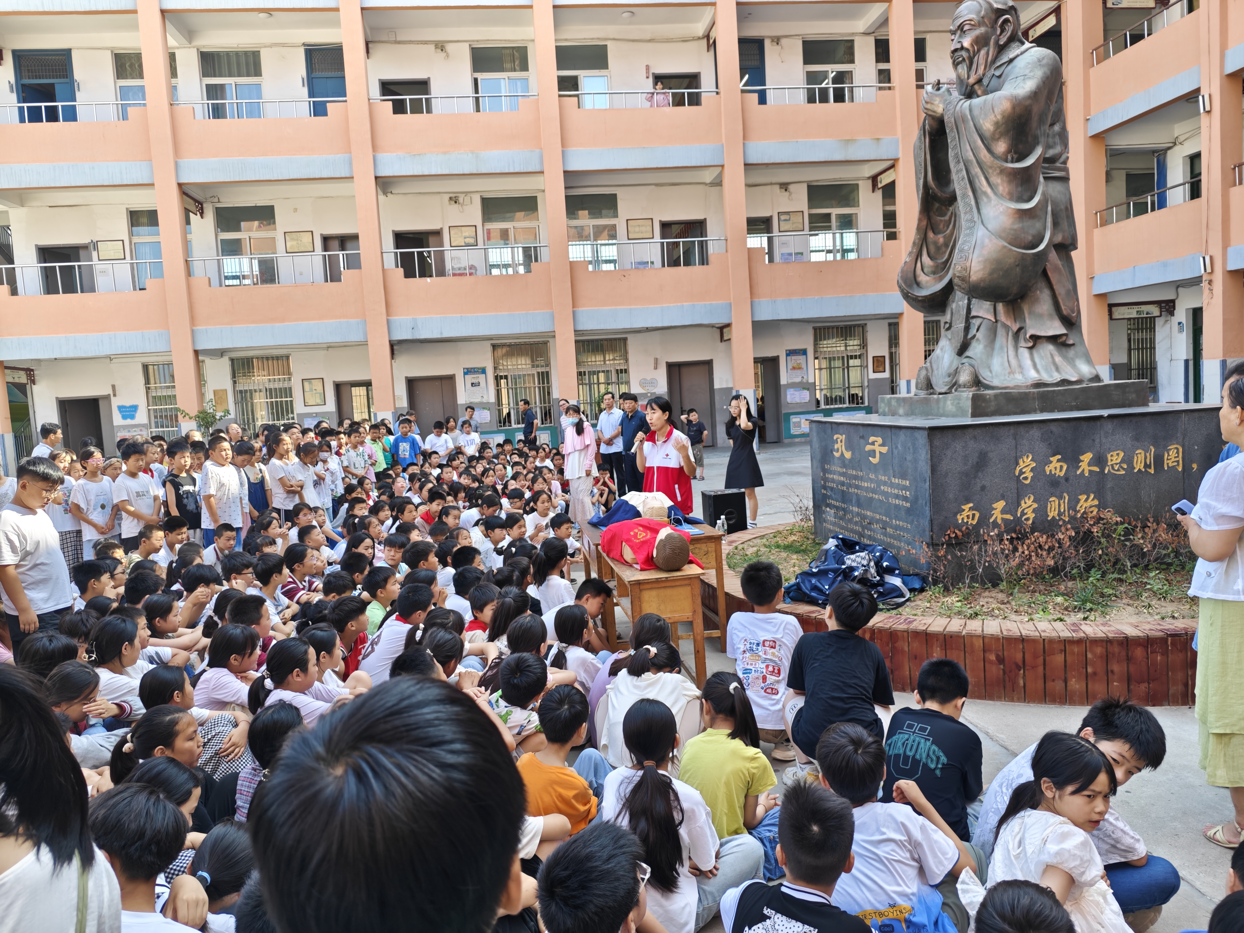 微信图片_20240701102434.jpg