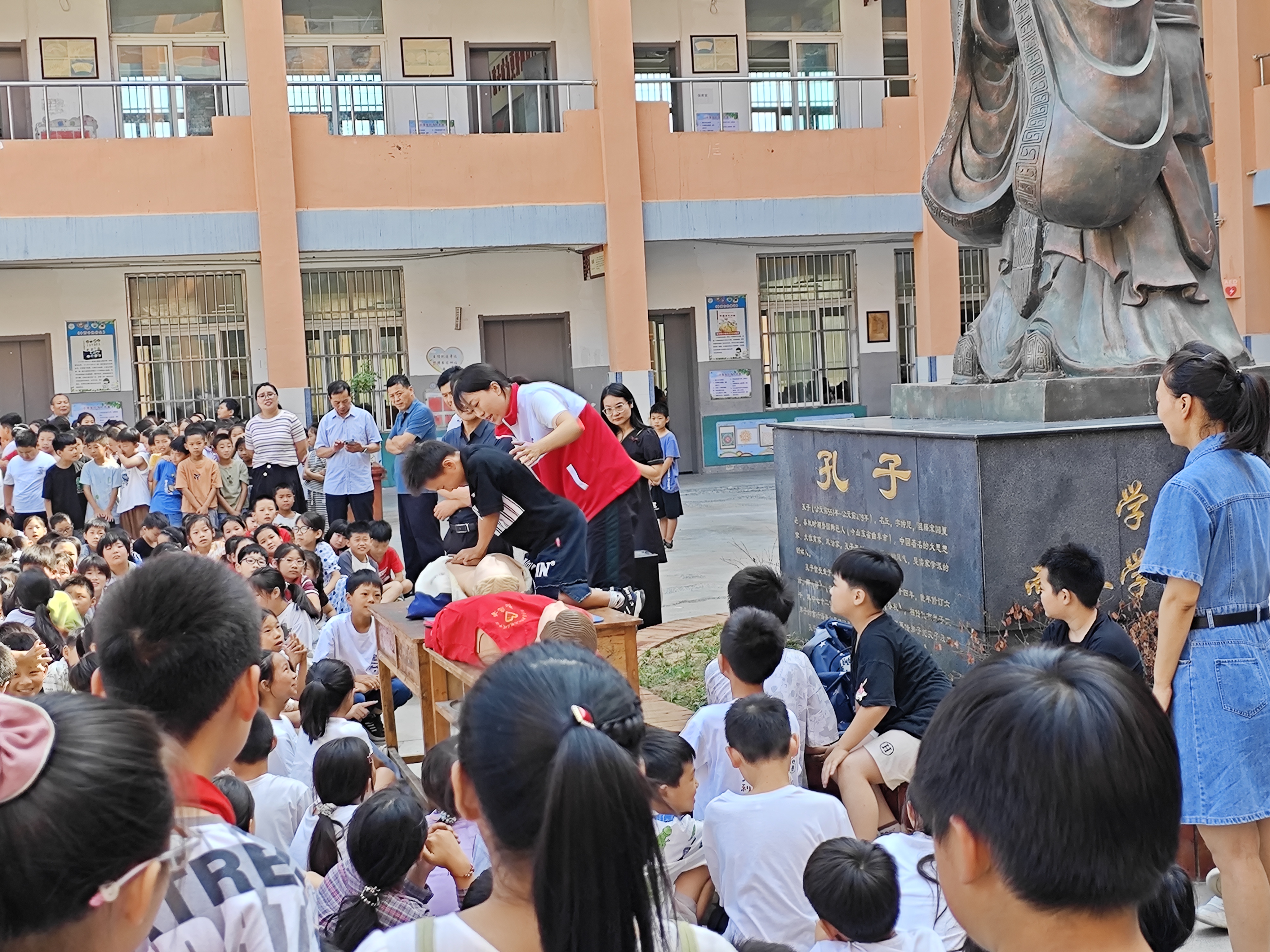 微信图片_20240701102249.jpg