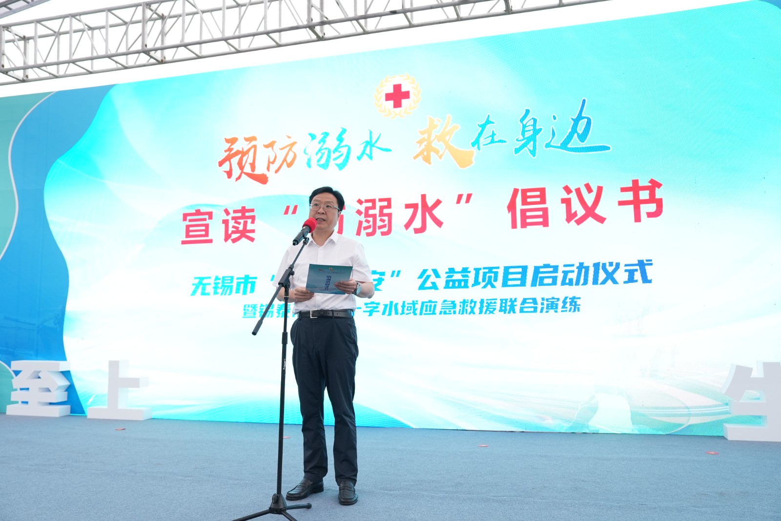 4潘鹰发出“防溺水”倡议.jpg