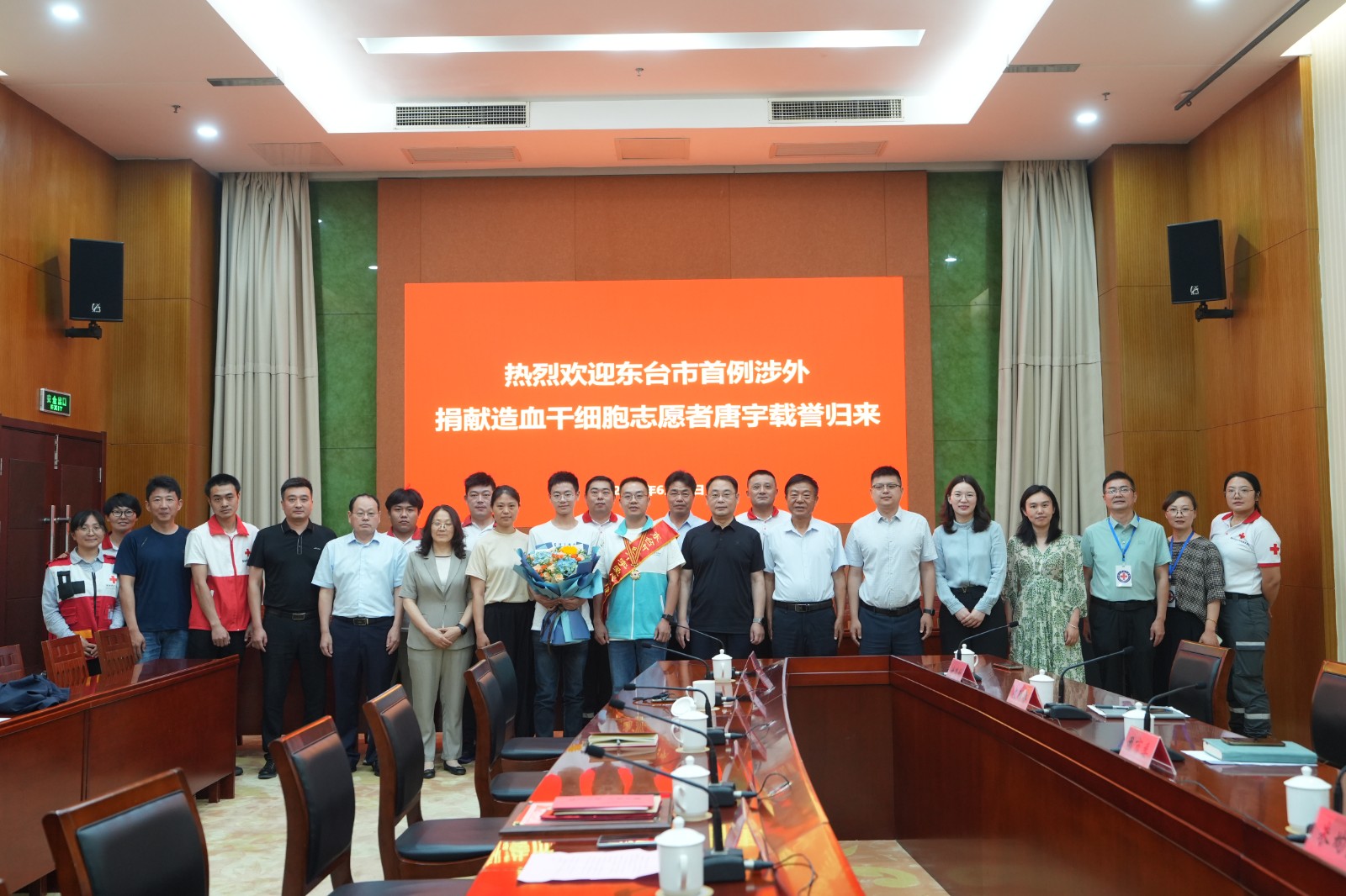 微信图片_20240628175825.jpg