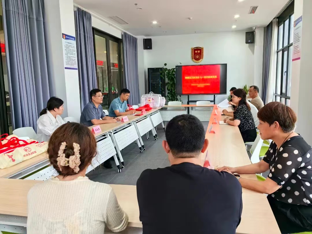 微信图片_20240703181107.jpg