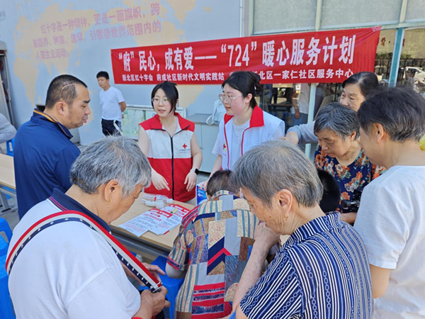 图片1_副本.png