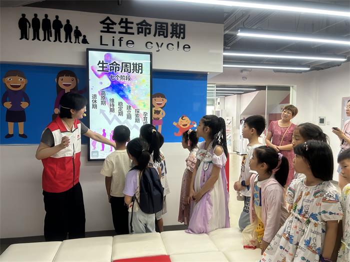 快来报名吧 (3).jpg