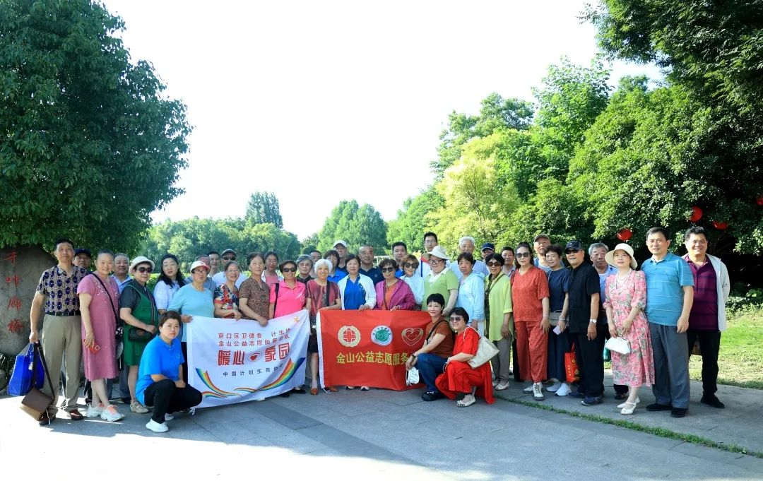 微信图片_20240708103317.jpg