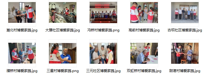 微信截图_20240709111255.png