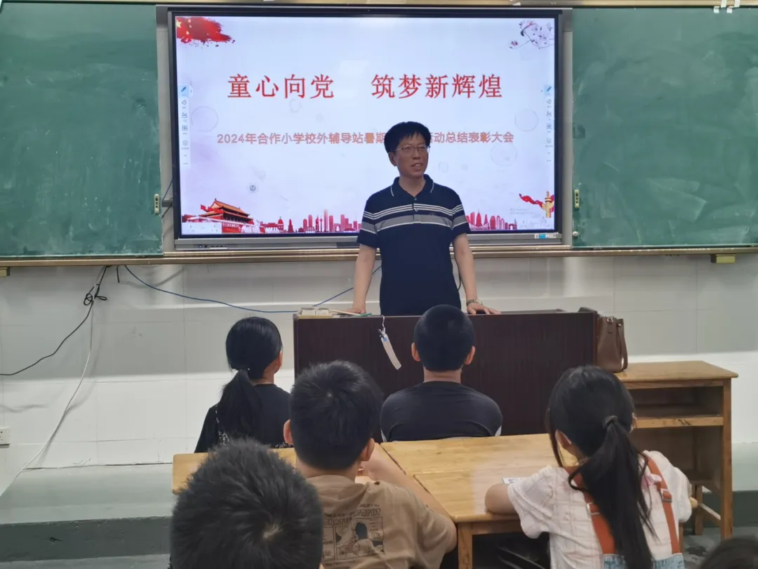 图片2.png
