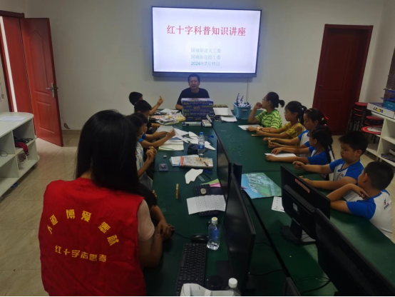 微信图片_20240711165628.png