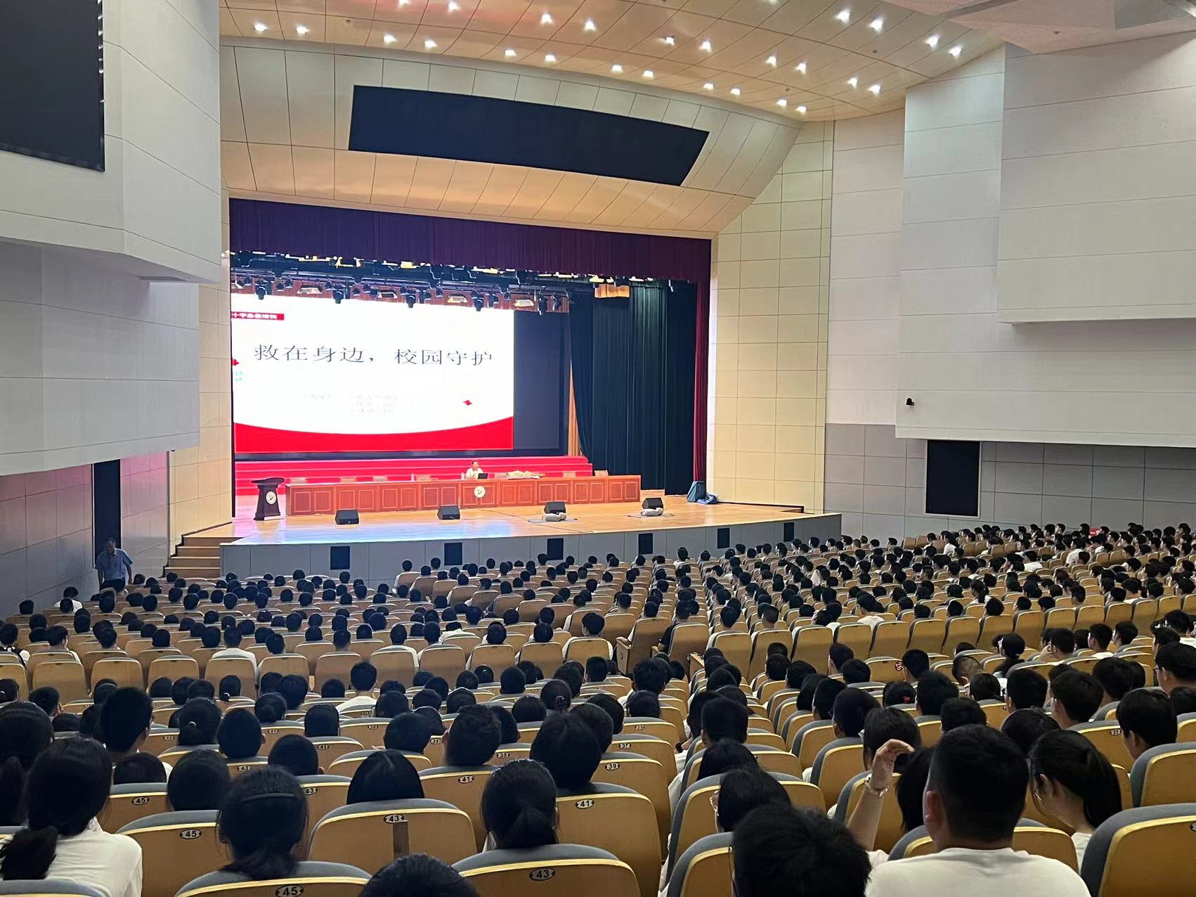 微信图片_20240711153420.jpg