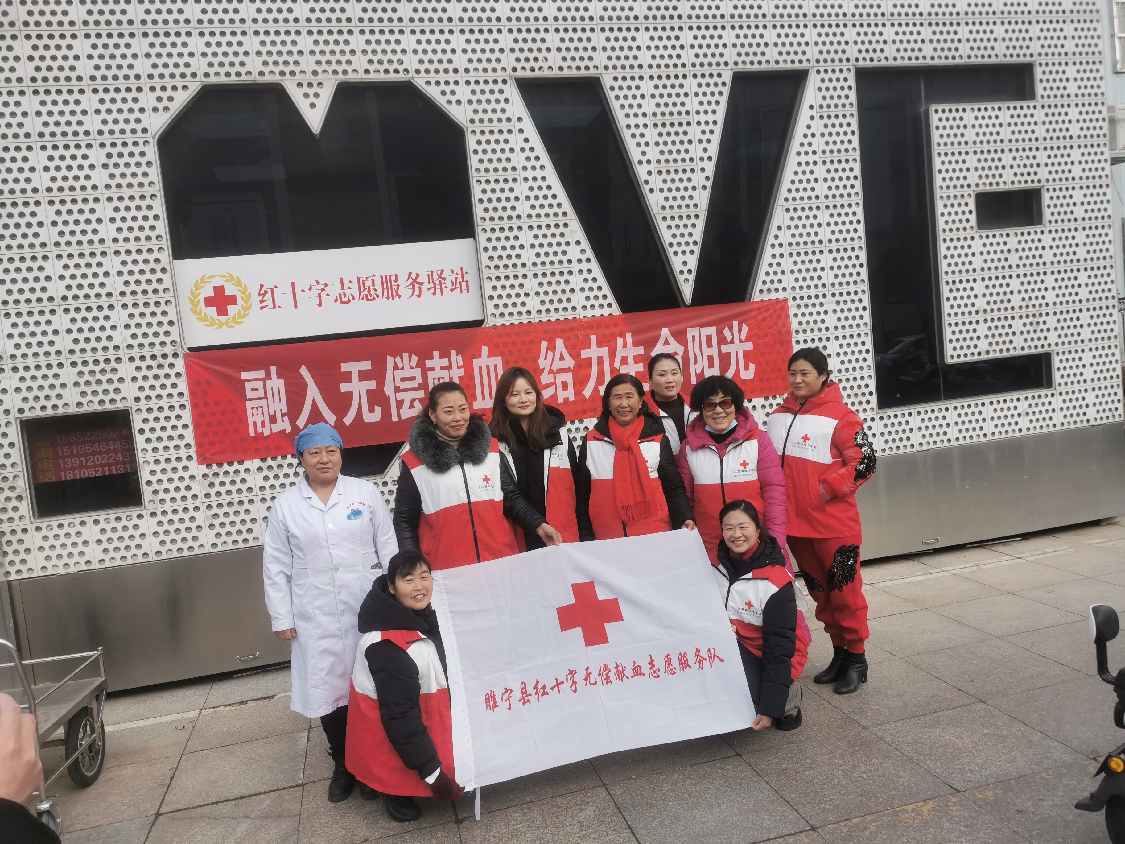 微信图片_20240102083518.jpg
