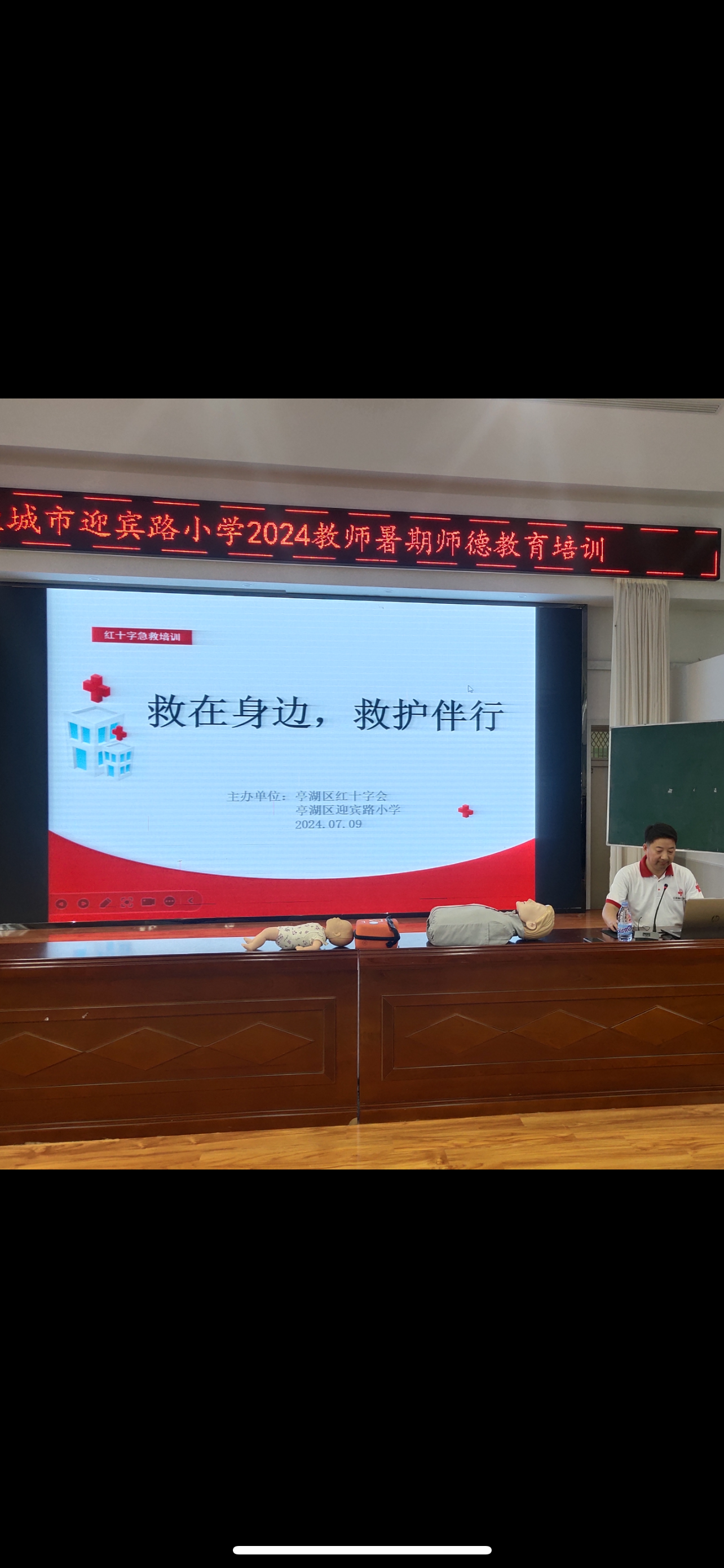 微信图片_20240709173350.png