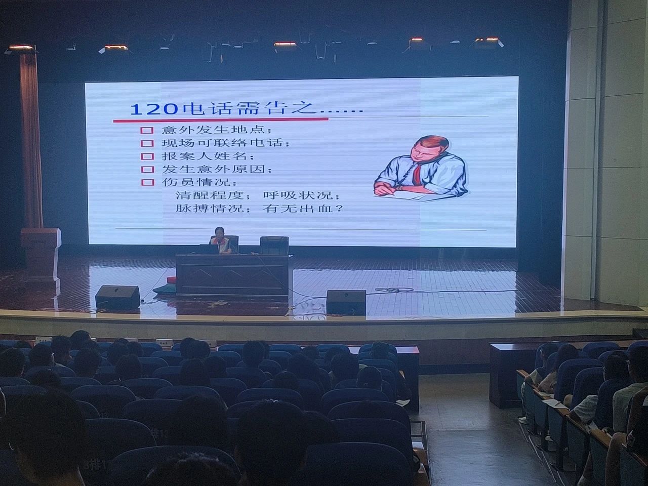 d11b461debe8dc4601e09005350d68e4.jpg