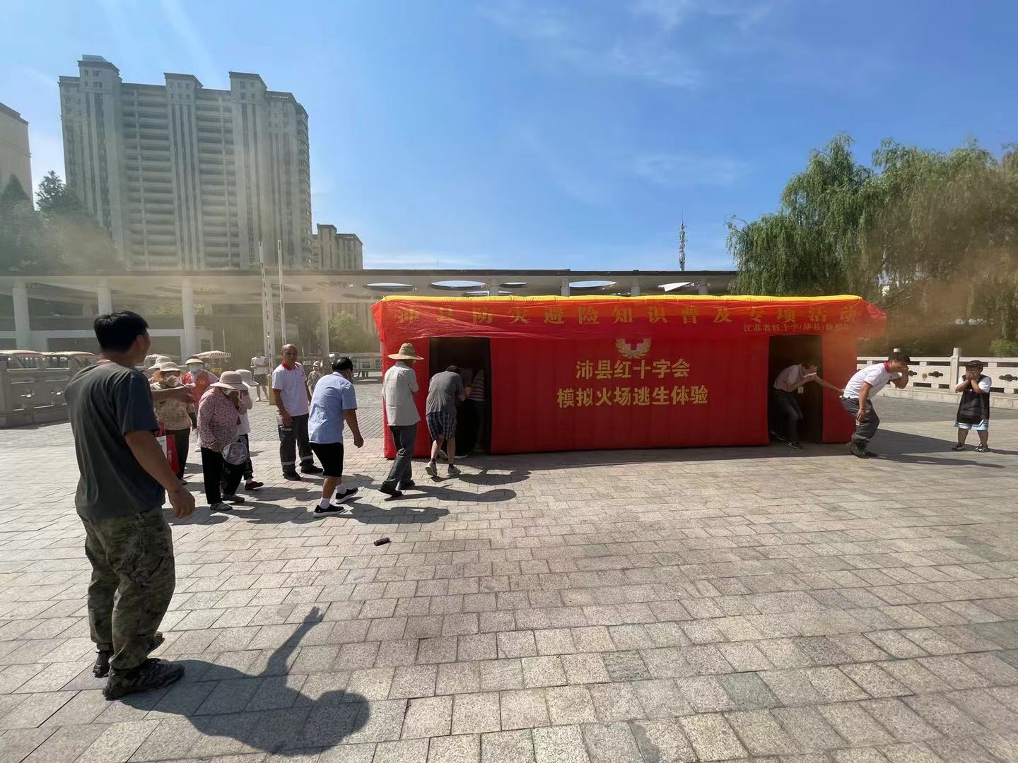 微信图片_20240715000231.jpg
