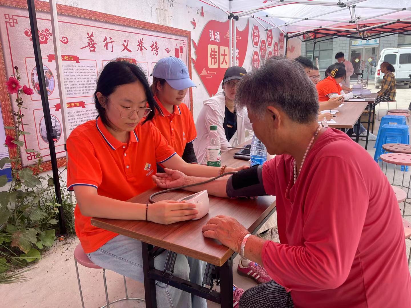 微信图片_20240715002019.jpg
