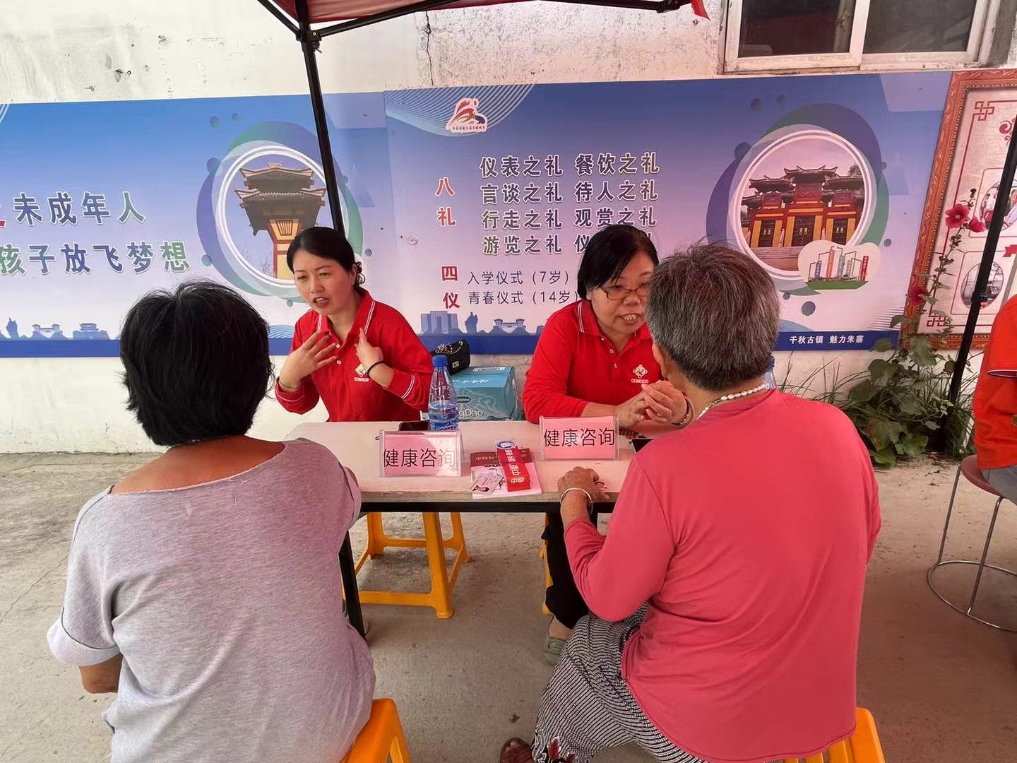 微信图片_20240715002006.jpg