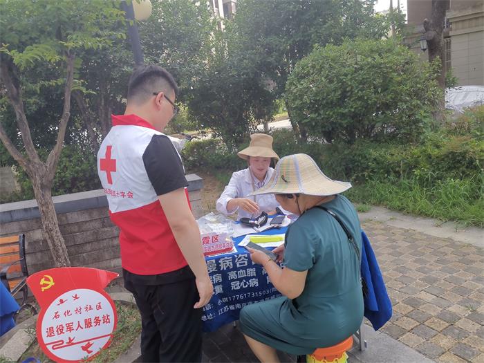 1、石化村社区：中医义诊进社区 守护居民好生活.jpg