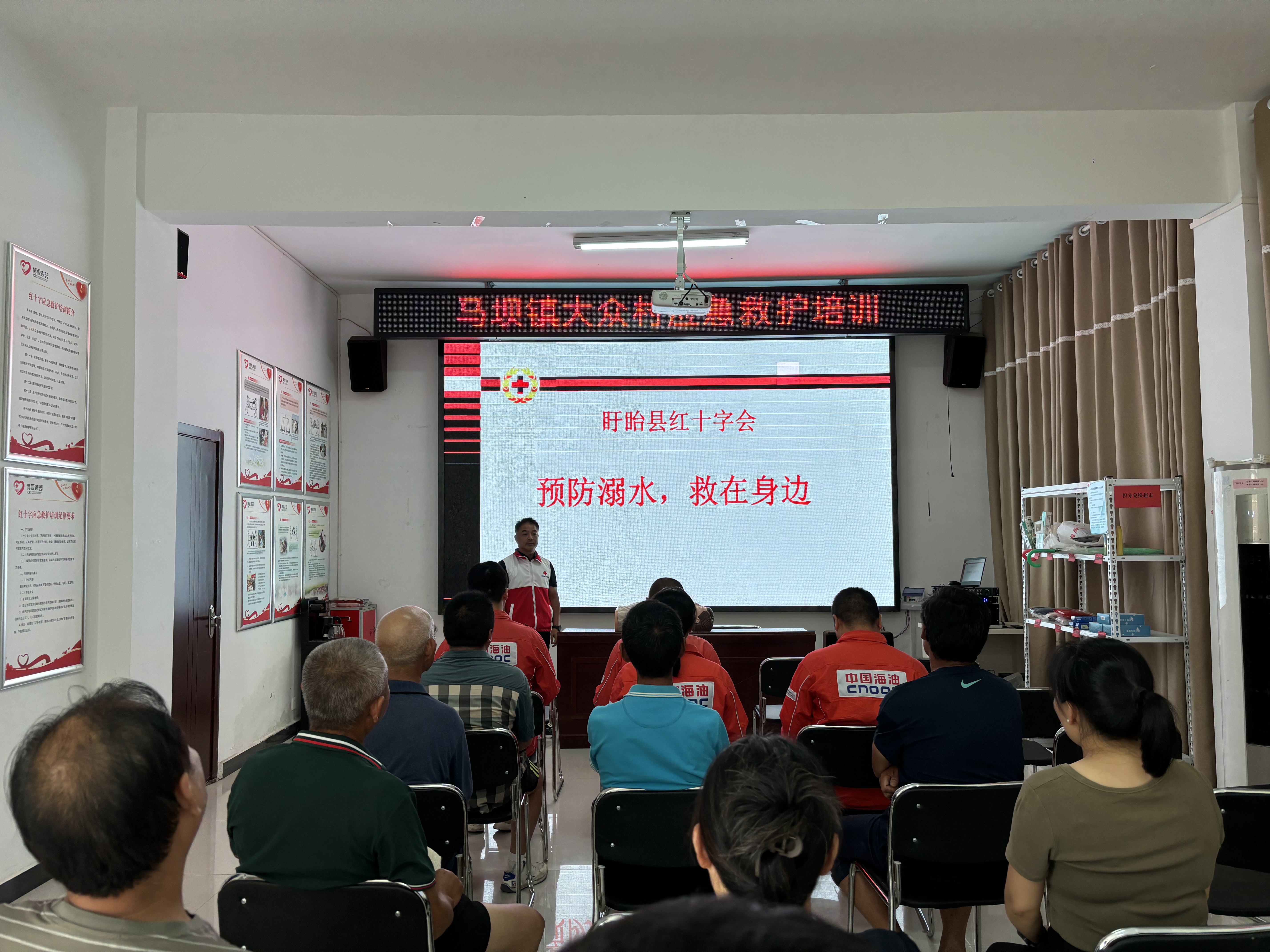 微信图片_20240709143243.jpg