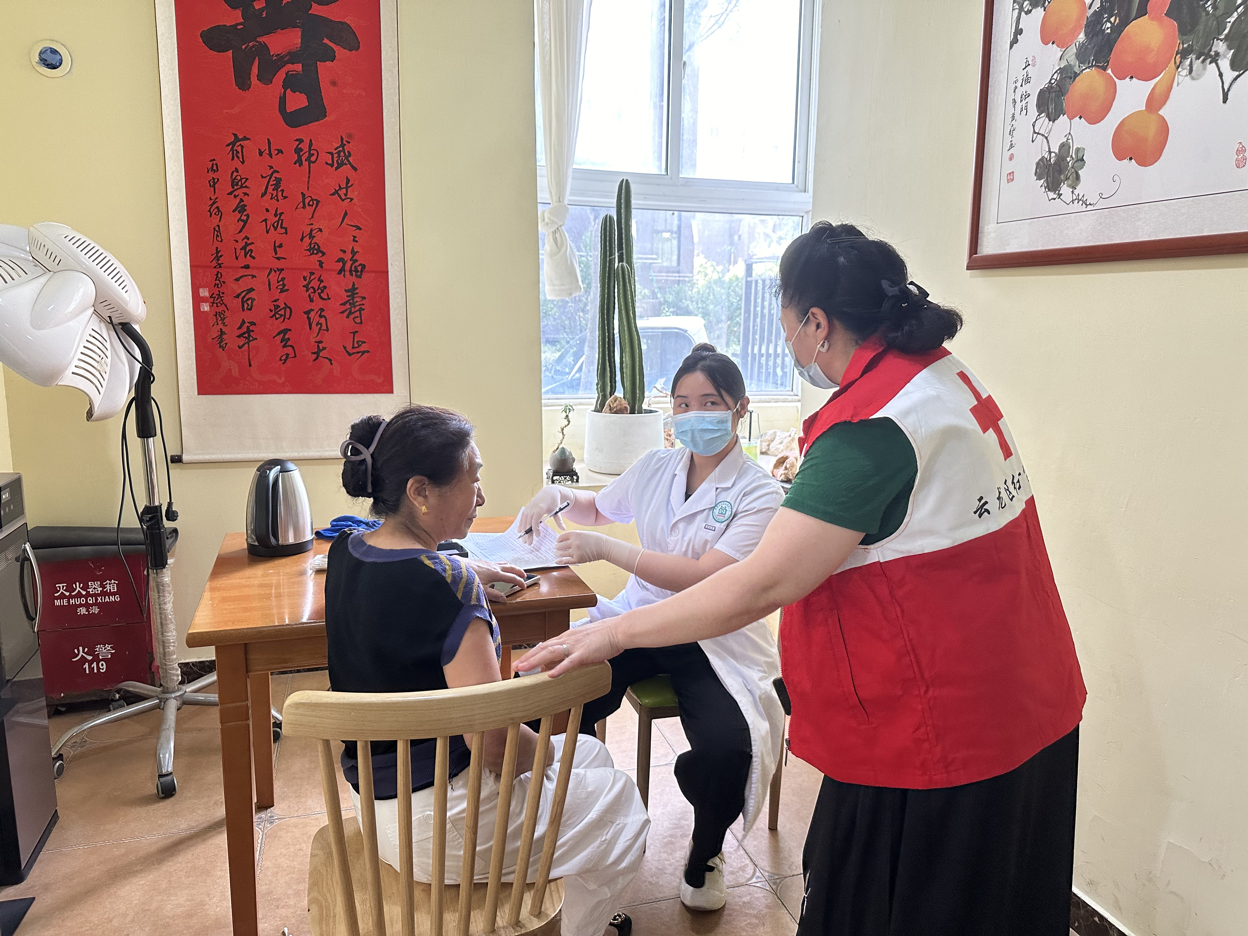 图片 3.png