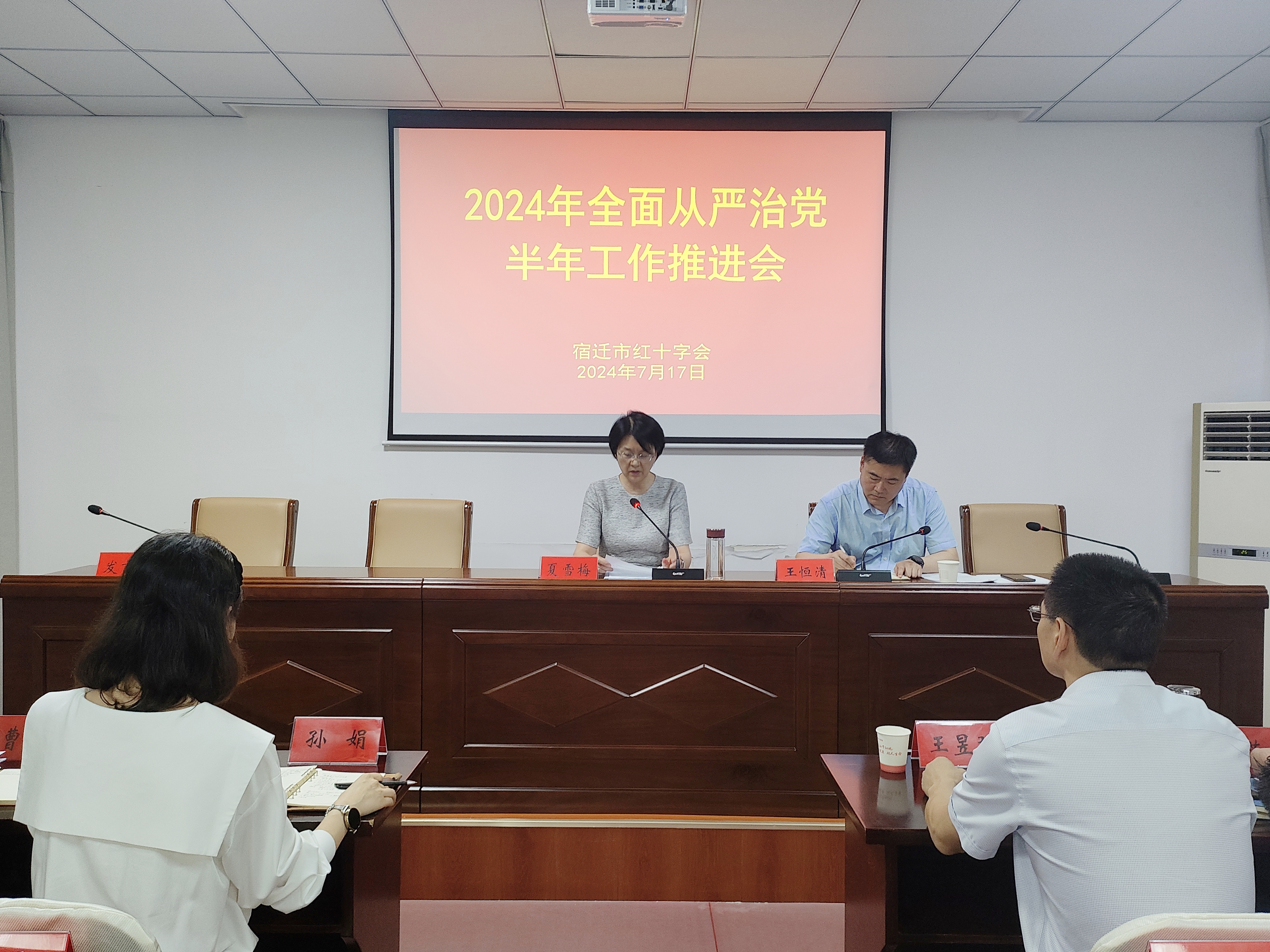 微信图片_20240718095141.jpg
