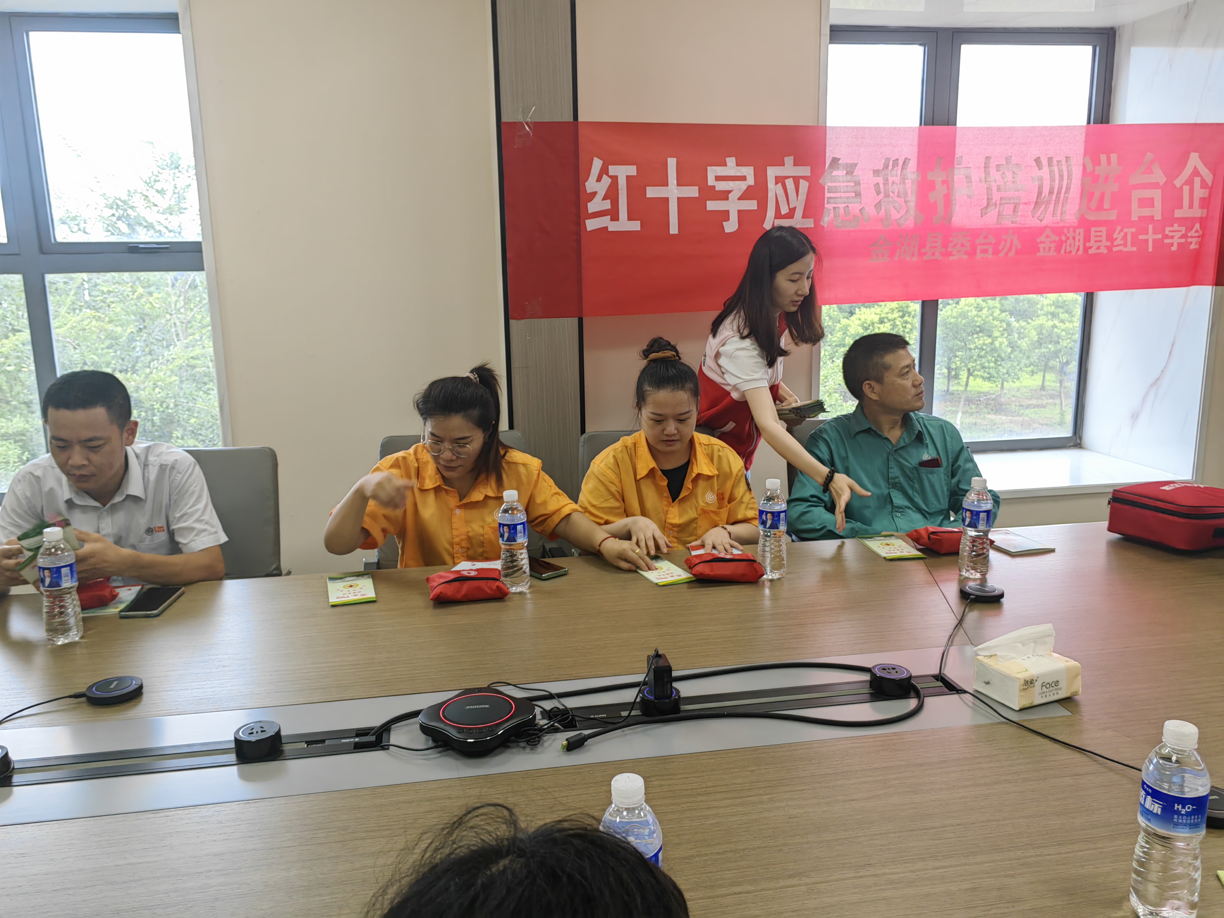 微信图片_20240719085213.jpg
