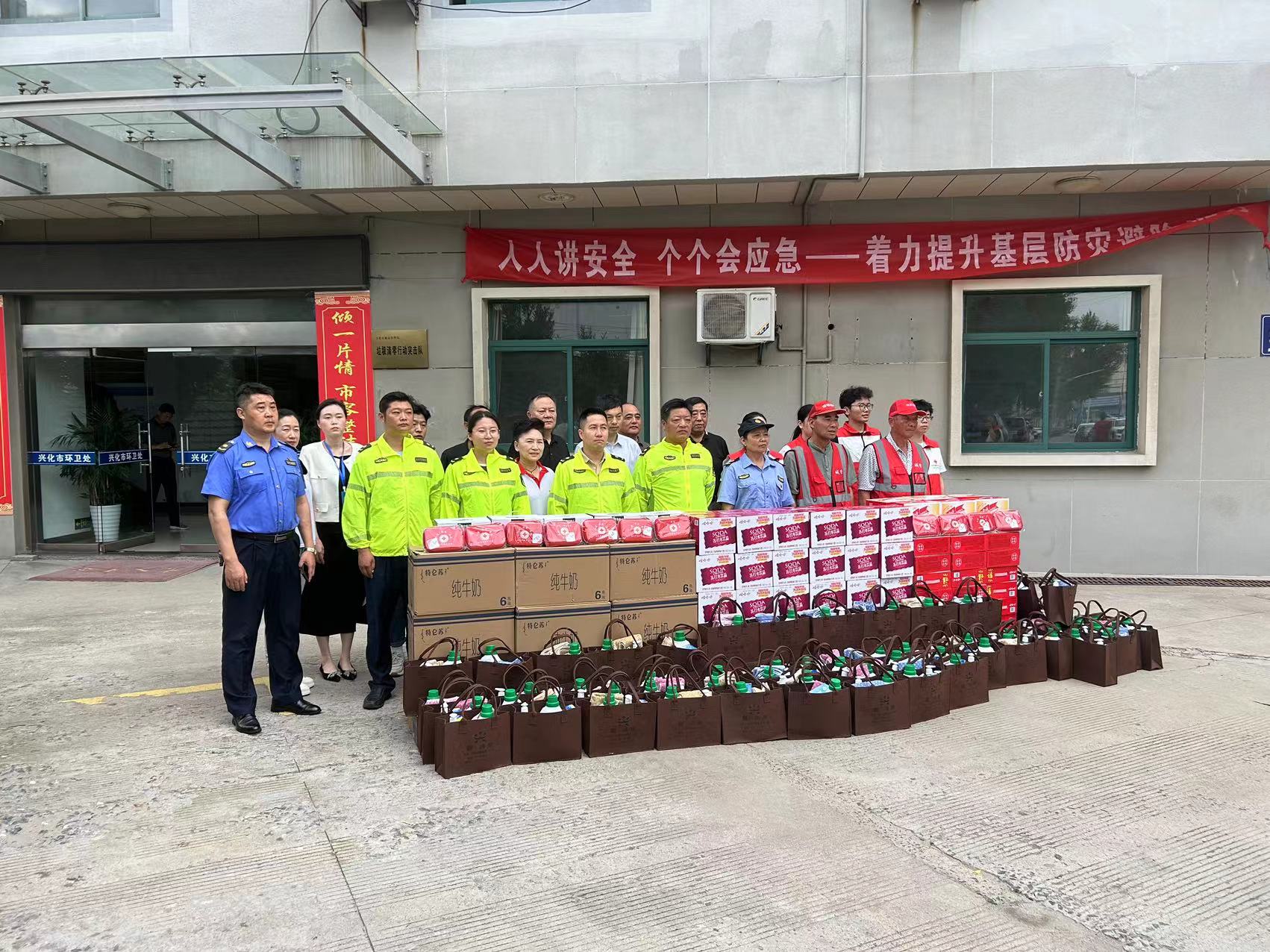 微信图片_20240719152554.jpg